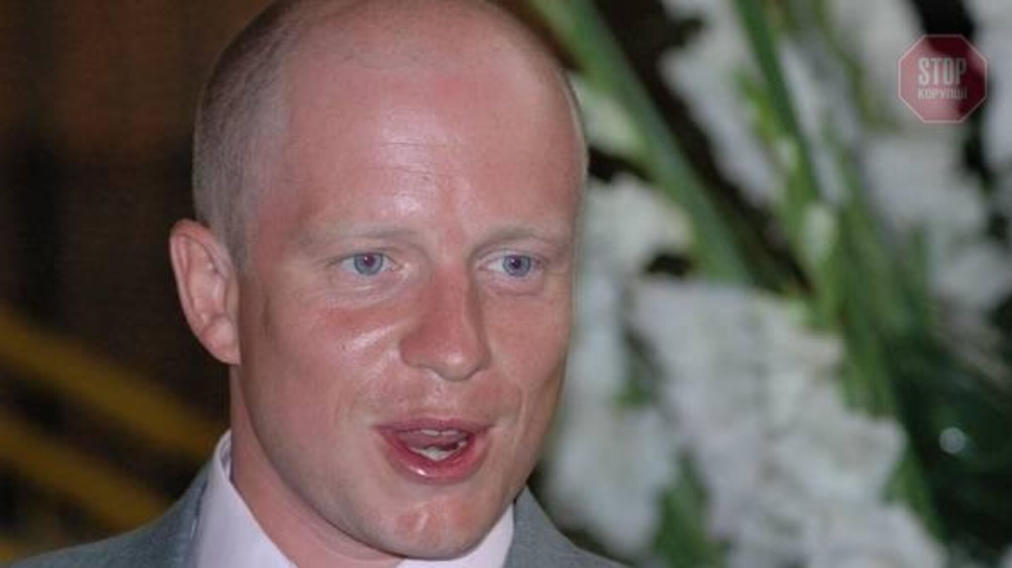 СБУ проводить обшуки в компаніях, пов’язаних із замміністра Васьковим