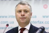 Завтра наблюдательный совет ''Нафтогаза'' может обсудить увольнение Витренко