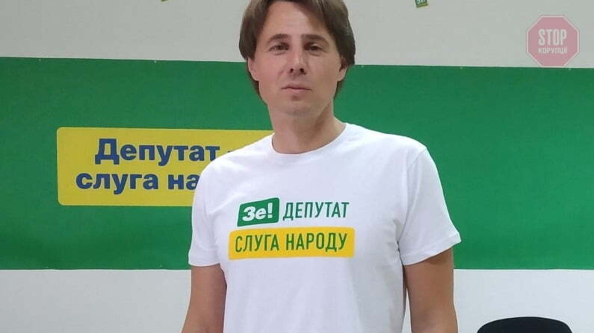 Депутат від 'СН' зберігає кошти в різній валюті, а офіційно їздить на Жигулях