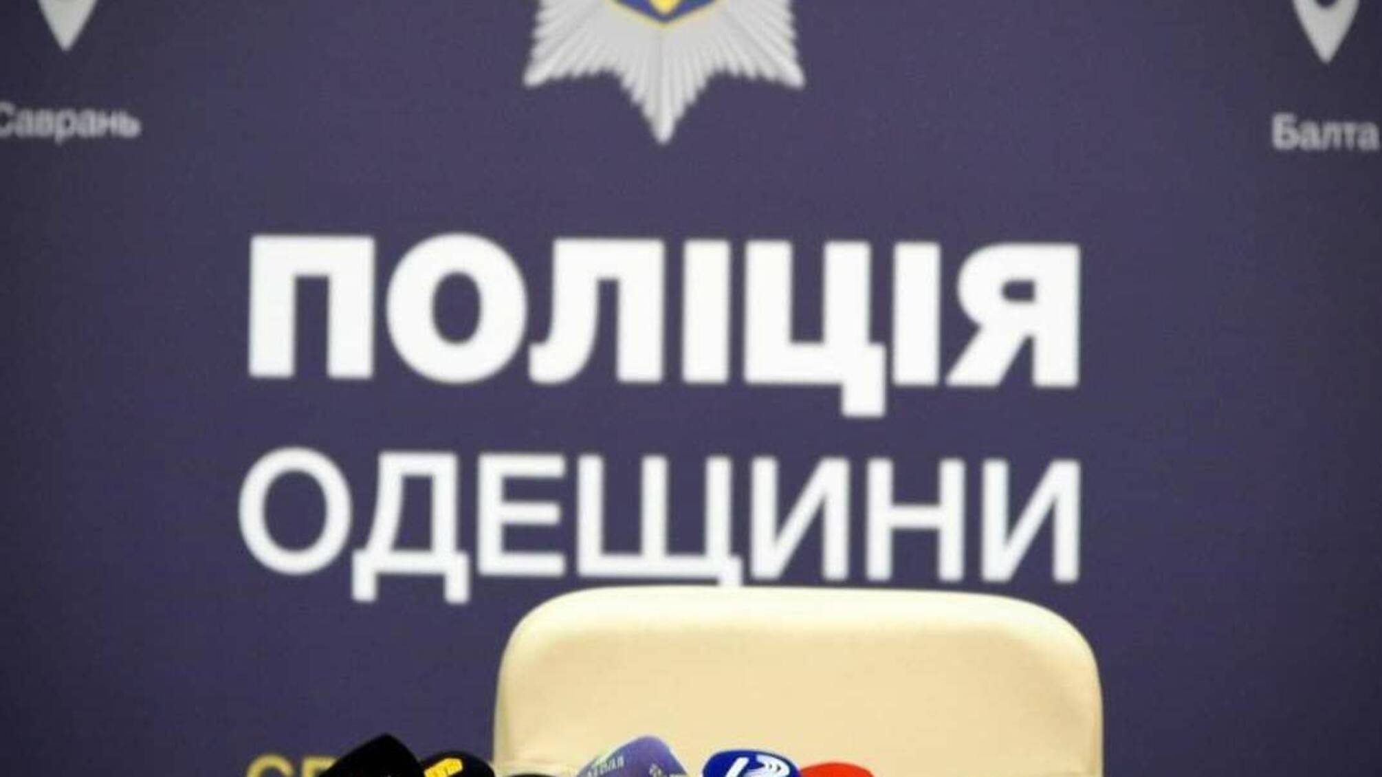 З професійним святом, шановні журналісти!