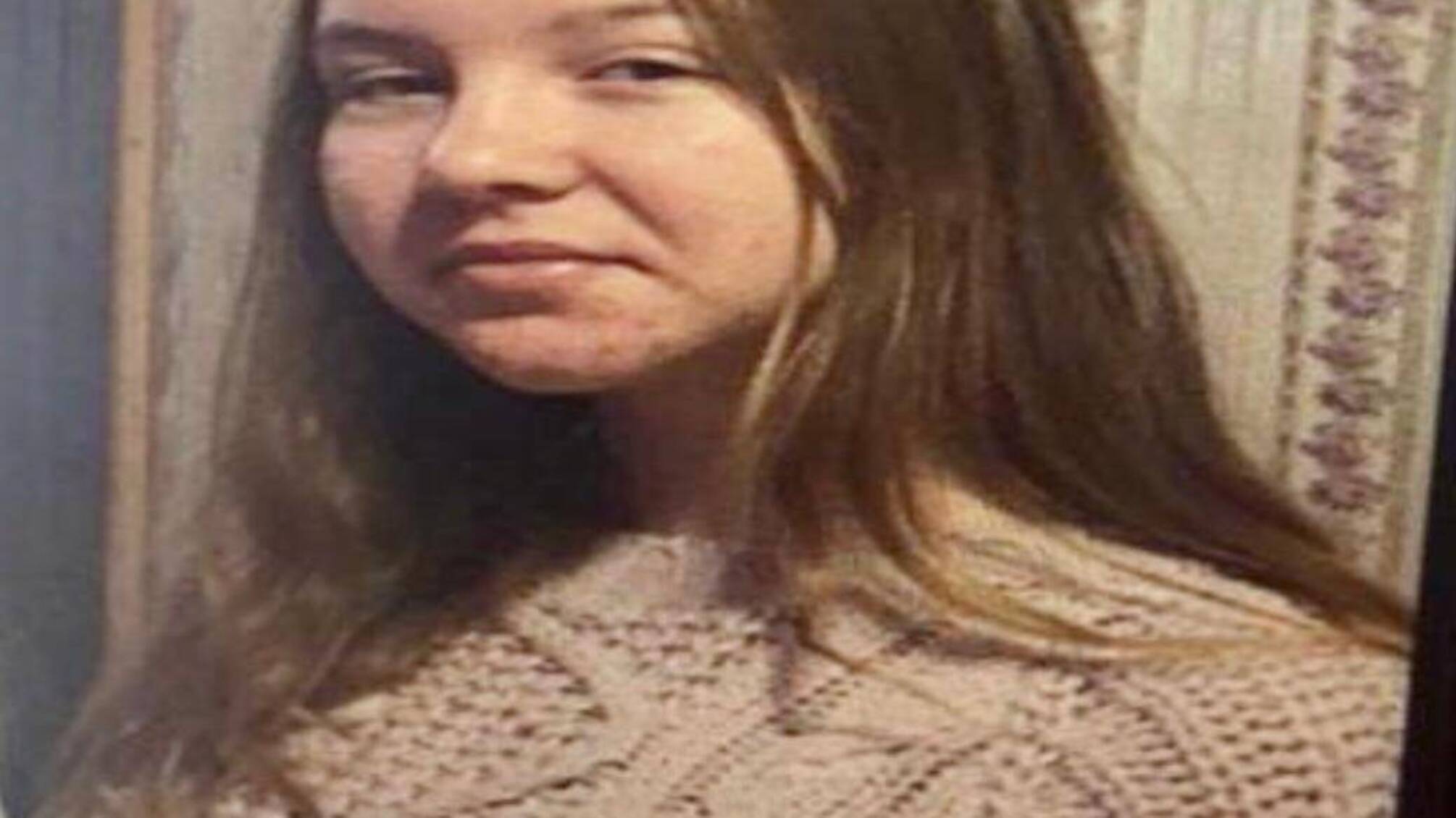 Увага! Розшукується неповнолітня Тітюнікова Яна!