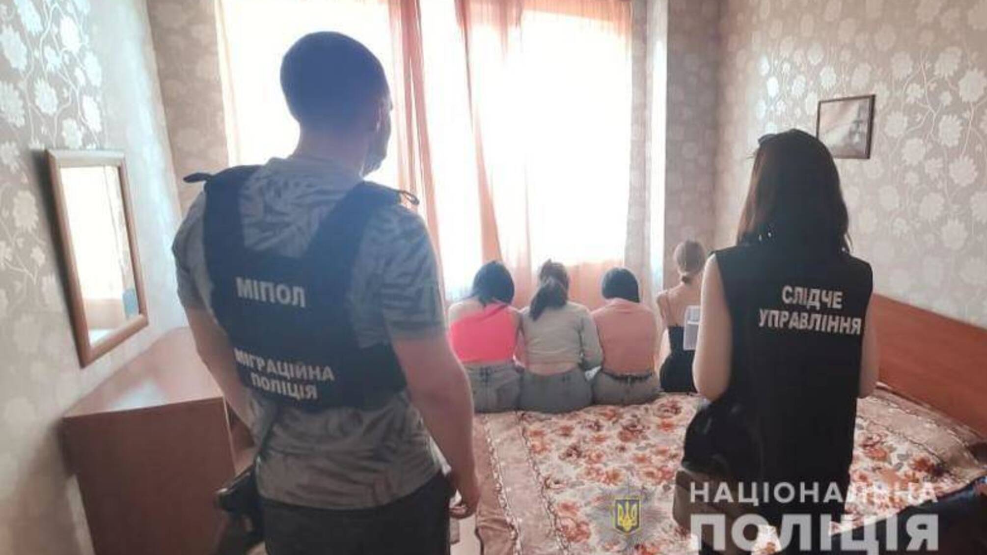 На Одещині триває оперативно-профілактичне відпрацювання міграційної поліції