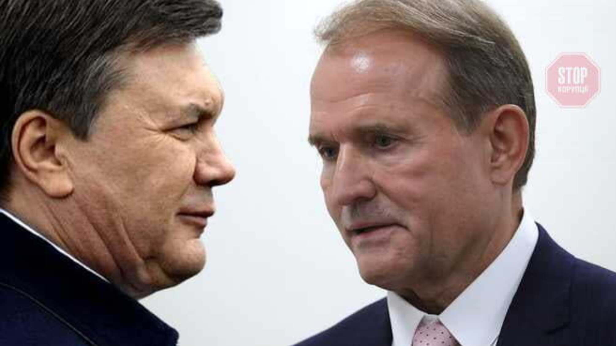 Лещенко: Во время Революции Достоинства Медведчук звонил Януковичу 54 раза