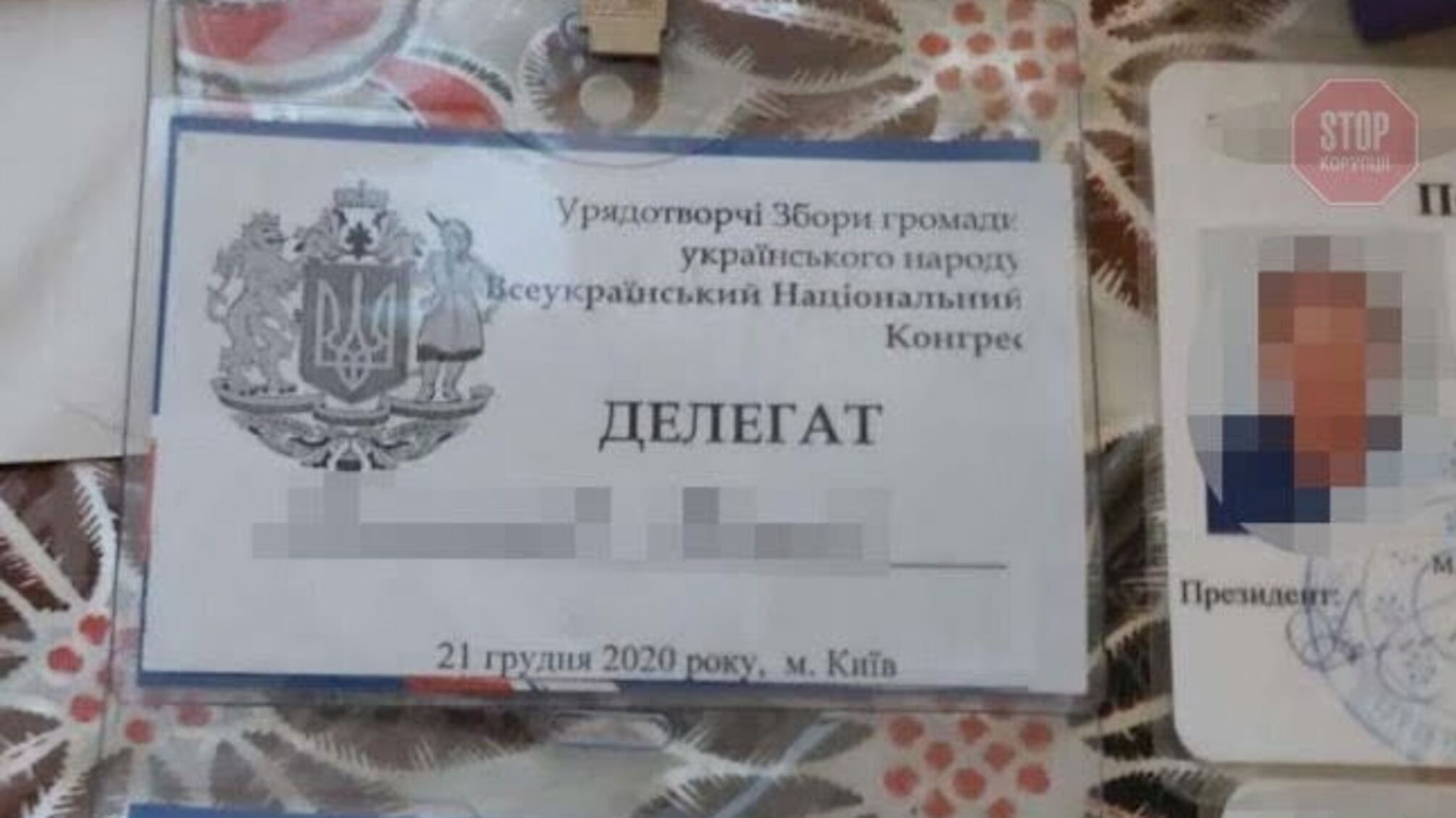 Призывали захватить власть: в Запорожской области разоблачили фейковый горсовет