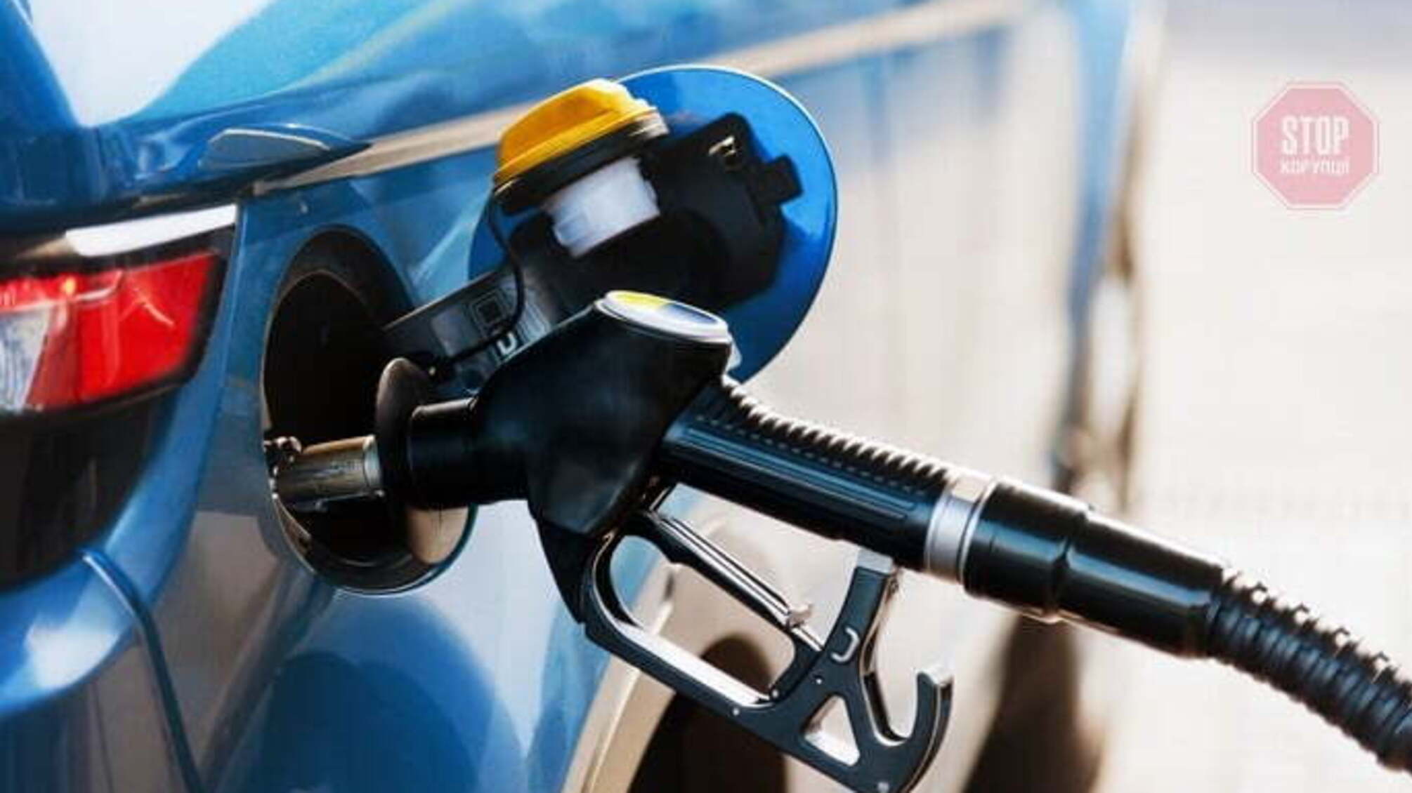 Уряд дозволив АЗС підняти ціни на бензин та дизпаливо