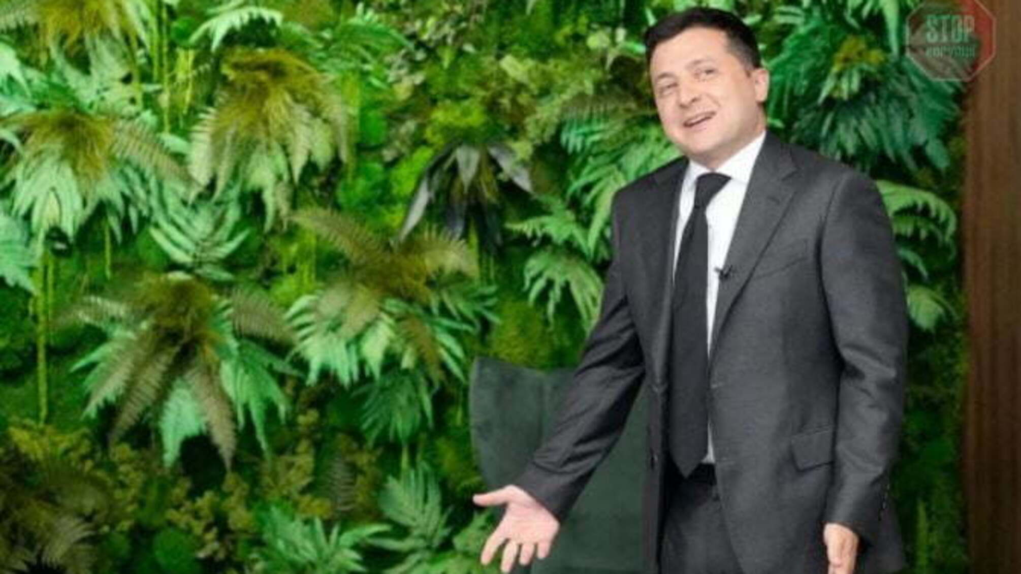 “Стелі прикрашені штучними джунглями”: Зеленський здивував журналістів новим ремонтом Офісу президента