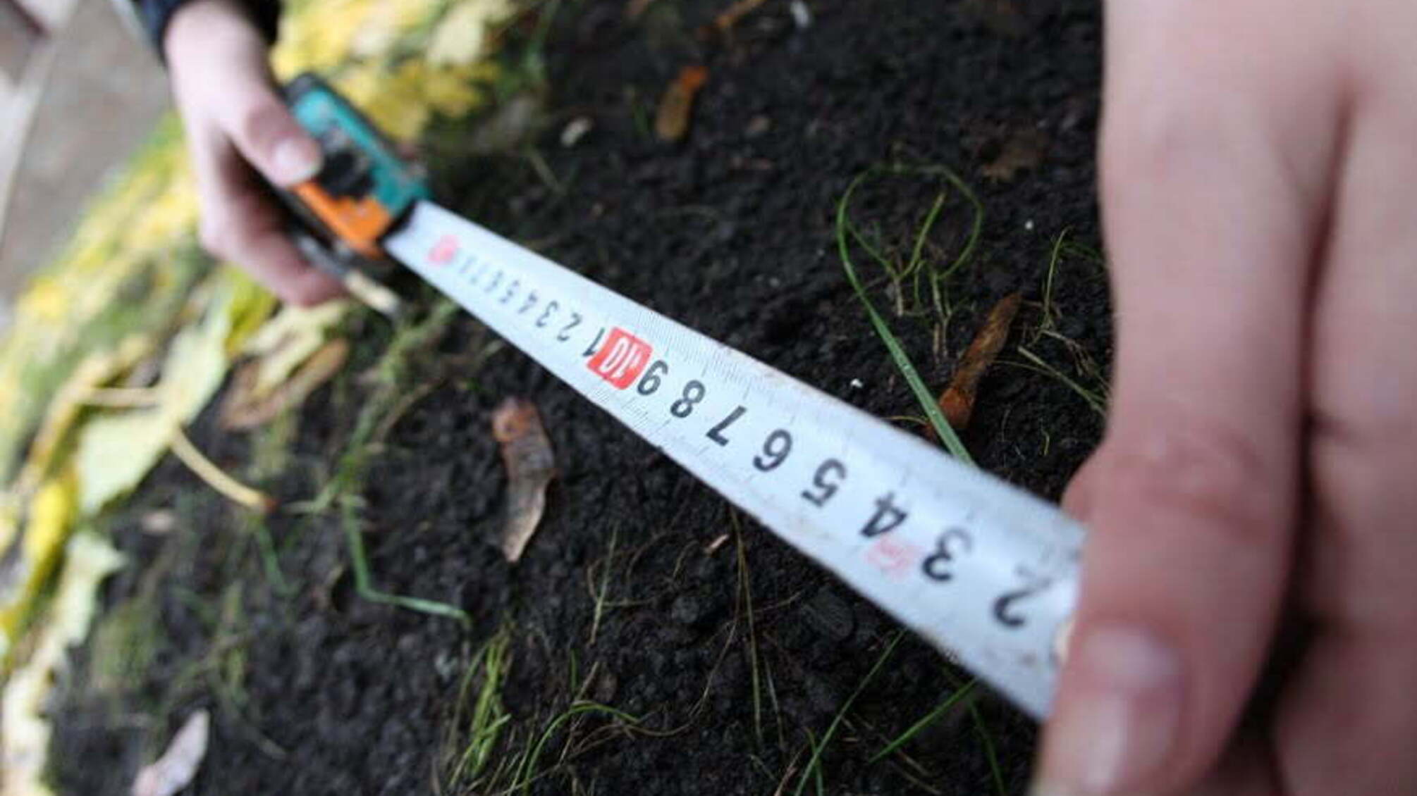 Управління хабароконтролю за використанням земель