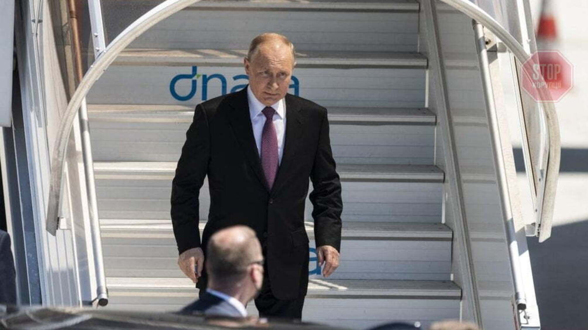 Через приїзд Путіна у Женеві перекрили цілий район