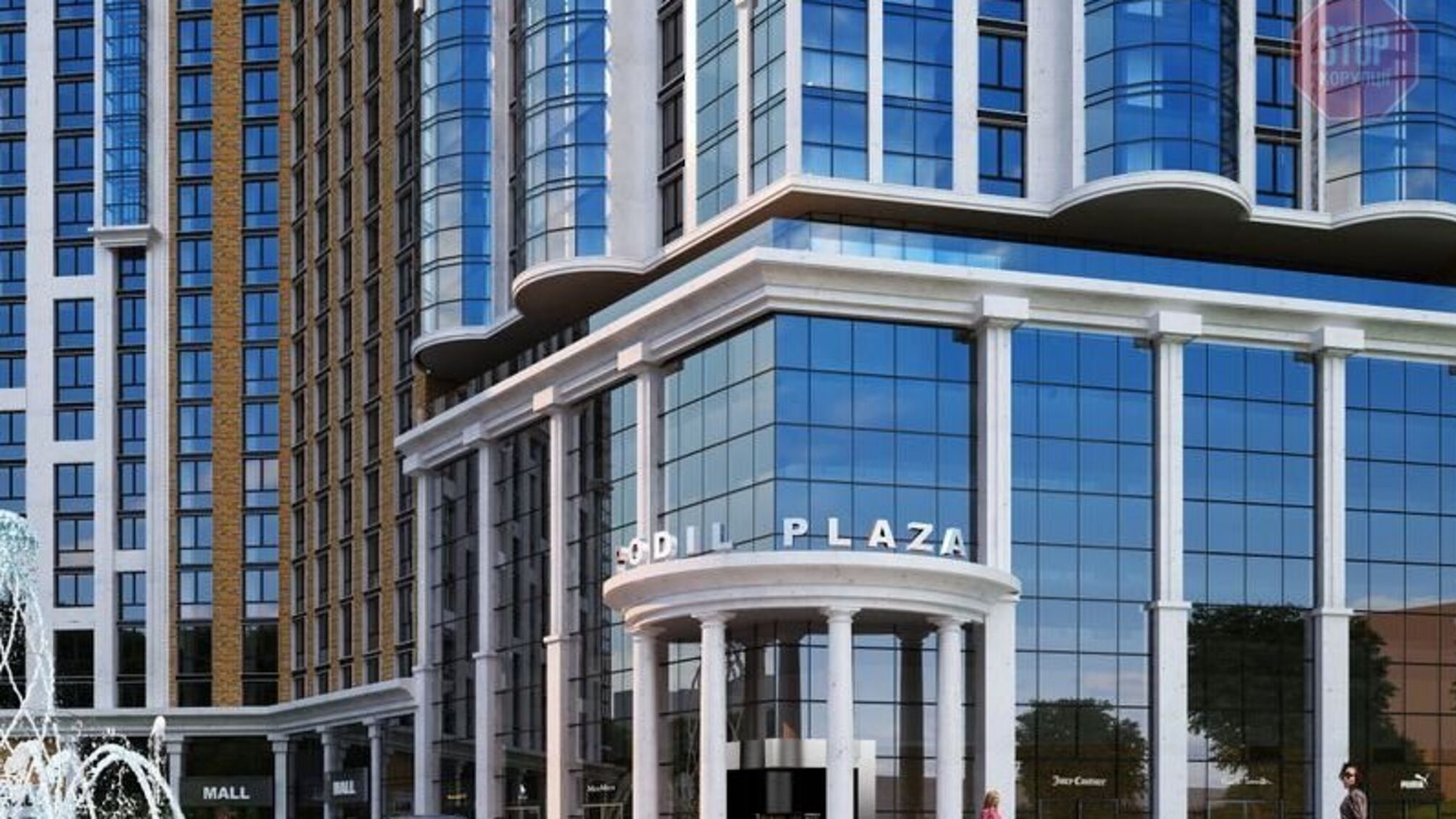 Управління апарату ВРУ замовило будівництво елітного ЖК: висотки зводять всупереч приписам Мінкульту