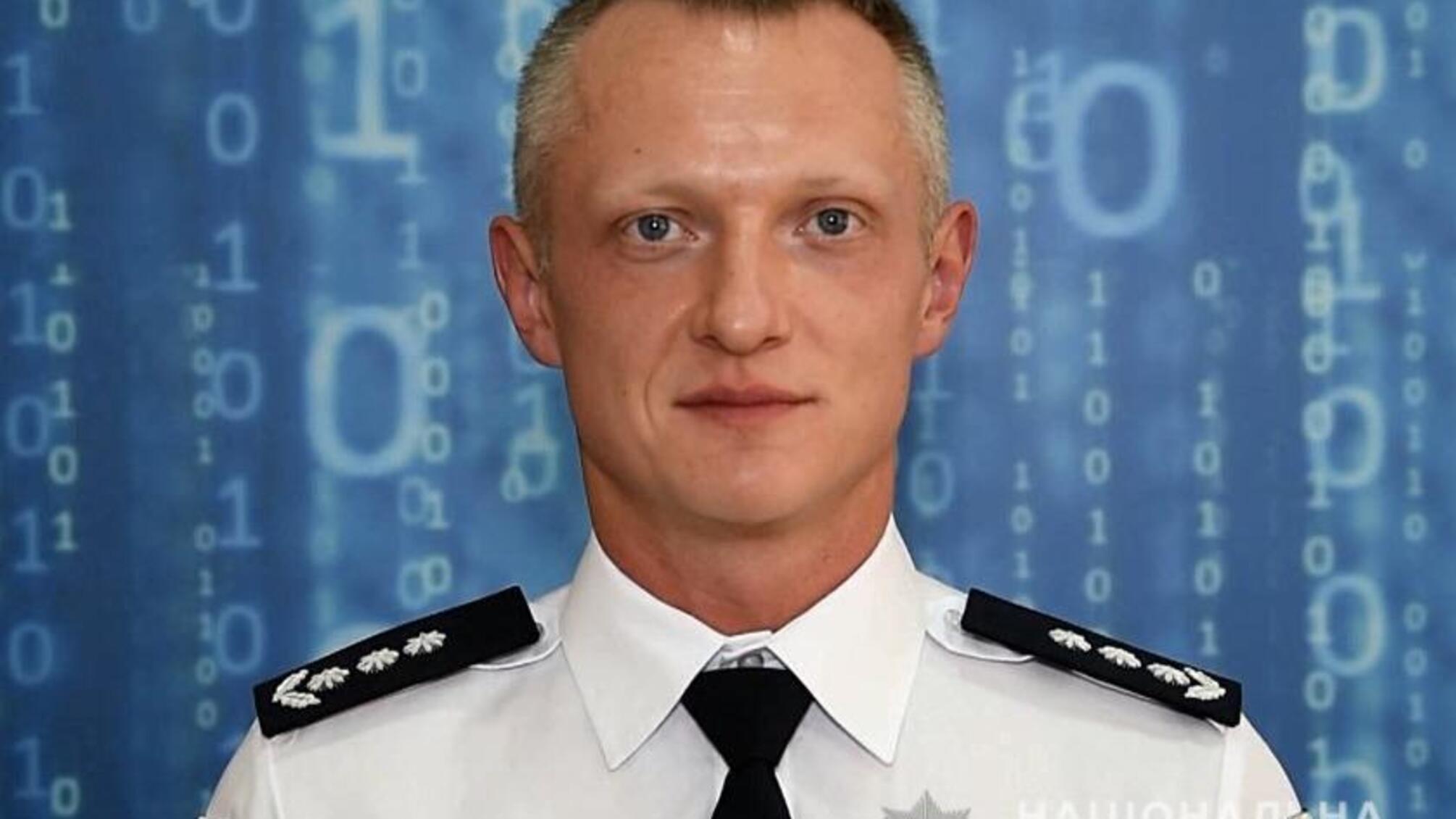 Підрозділам поліції, які протидіють кіберзлочинам, - 12 років