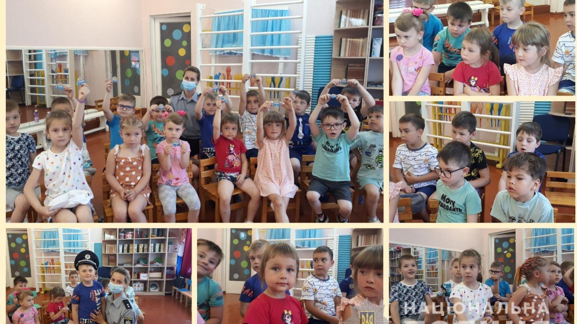 Навчаємо правилам безпеки змалечку: подільські поліцейські завітали до малюків з місцевого дитячого садка