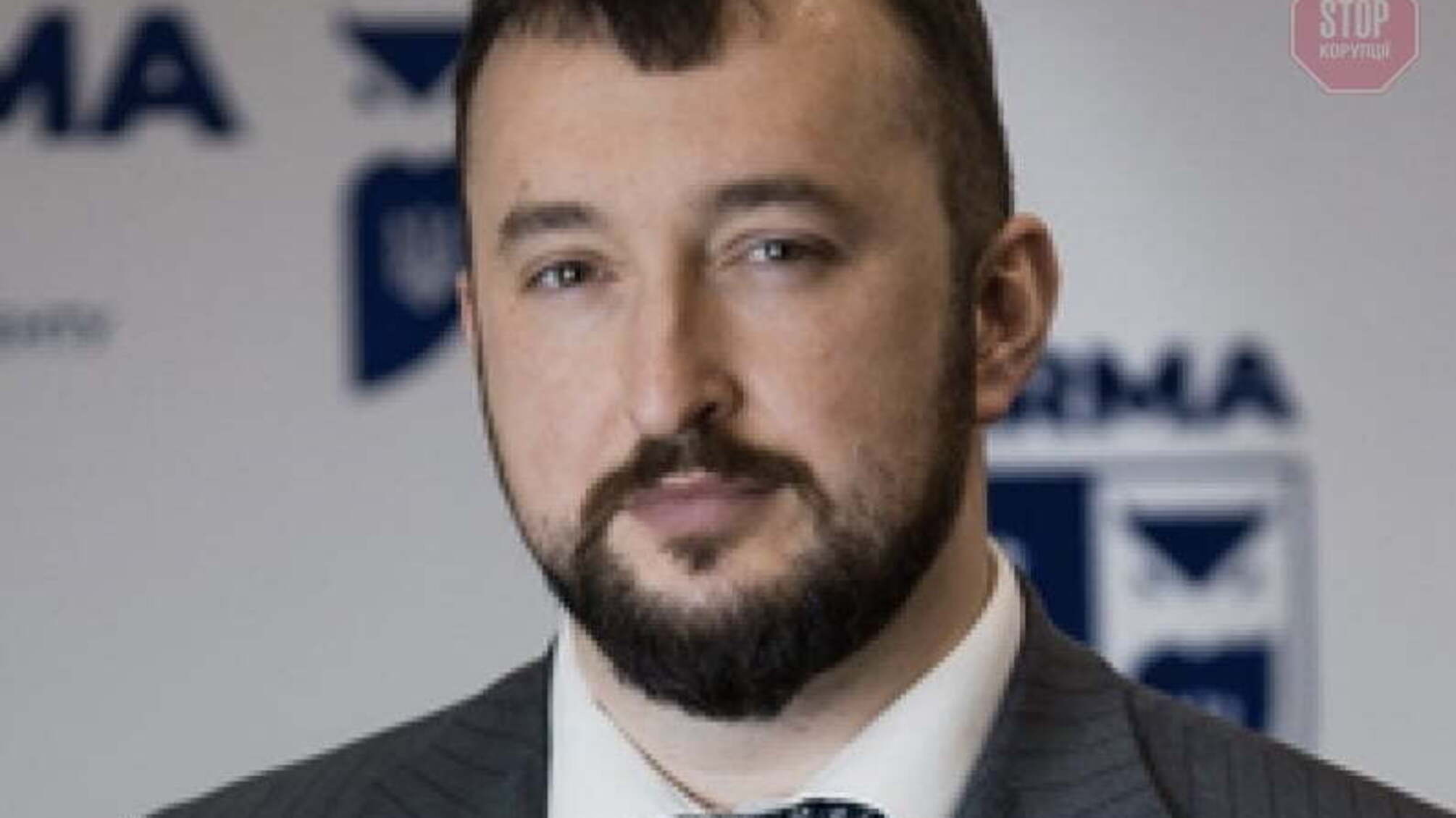 СБУ затримала осіб, які напали на заступника голови АРМА Павленка