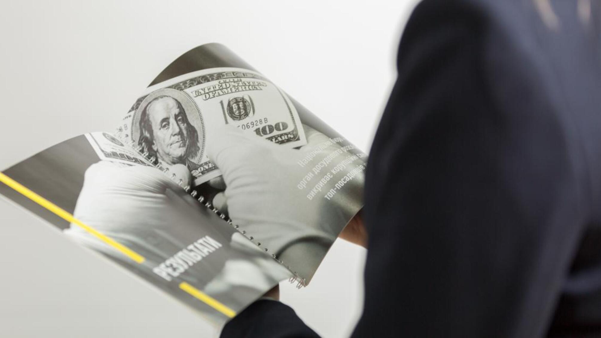 49 нових розслідувань та 5 скерованих до суду справ — результати роботи НАБУ та САП у червні 2021 року