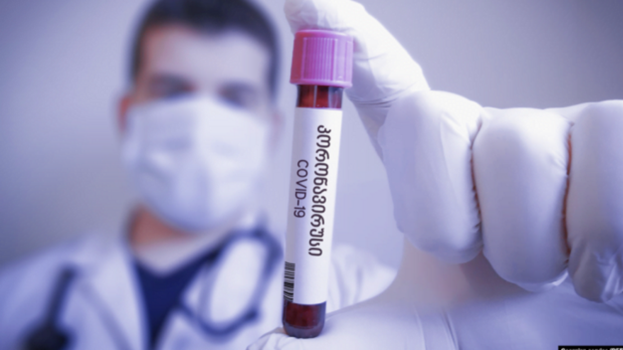 Грузія повернулася до «червоної зони» через поширення COVID-19