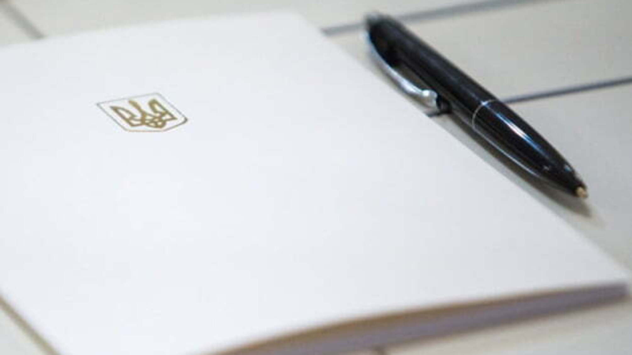 Разумков підписав закон про брехню в деклараціях з пропозиціями Президента