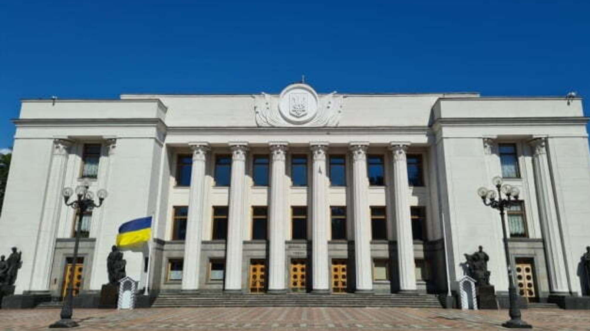 До Ради пройшли б 7 партій, якби вибори відбулися у червні