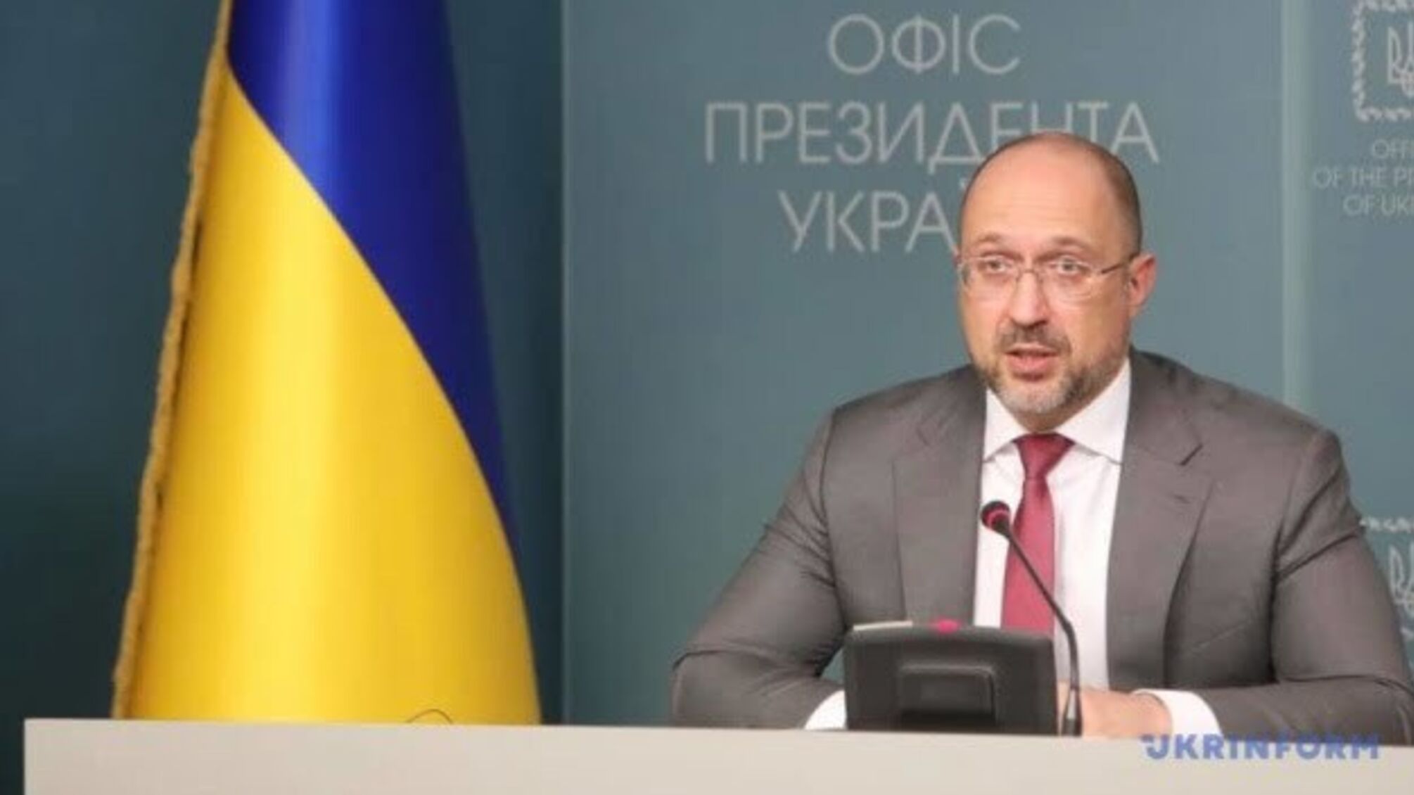 Шмигаль: Слід підготувати медичну систему до штаму Delta