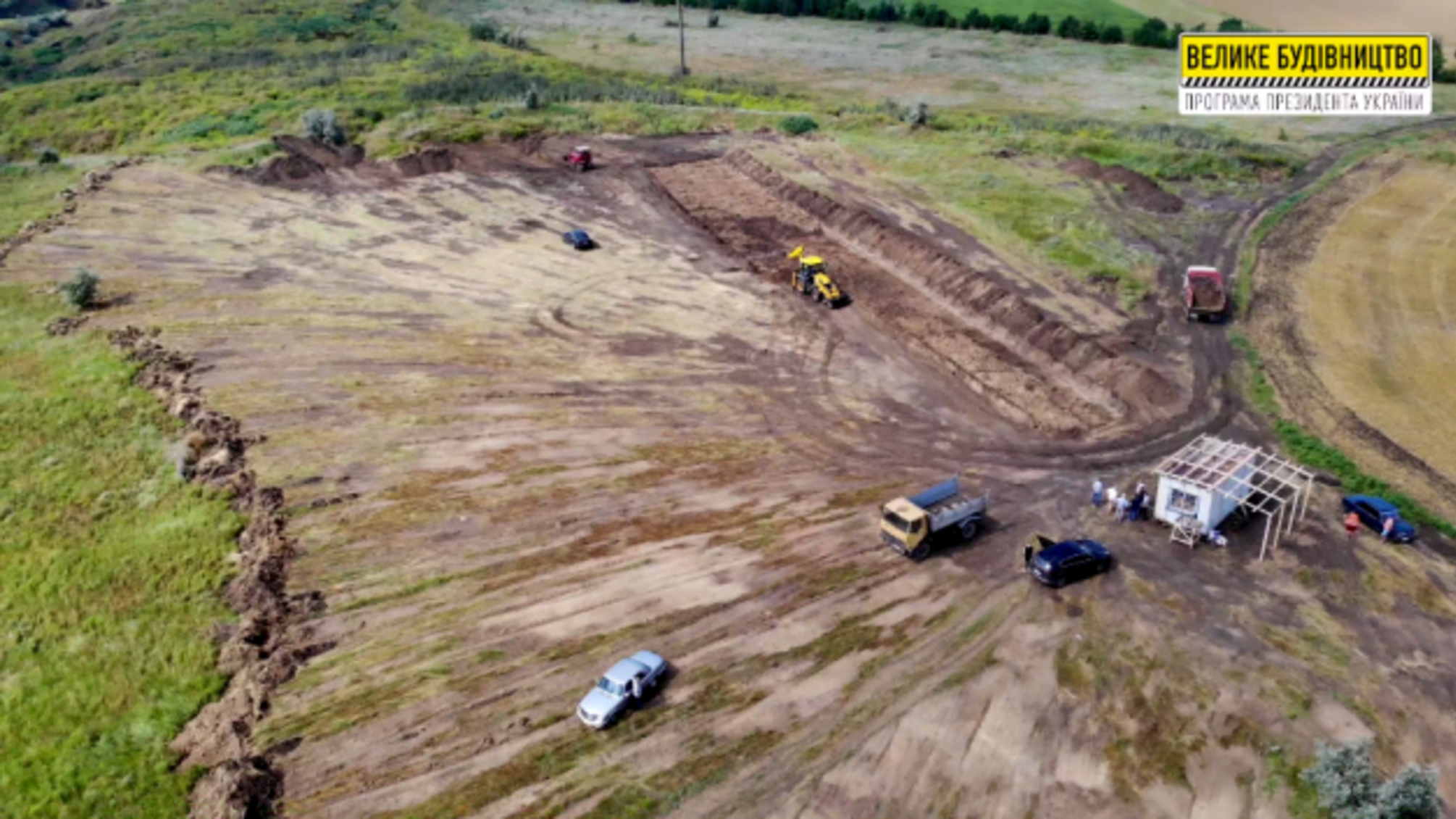 На Херсонщині зводять сміттєсортувальний комплекс - відео