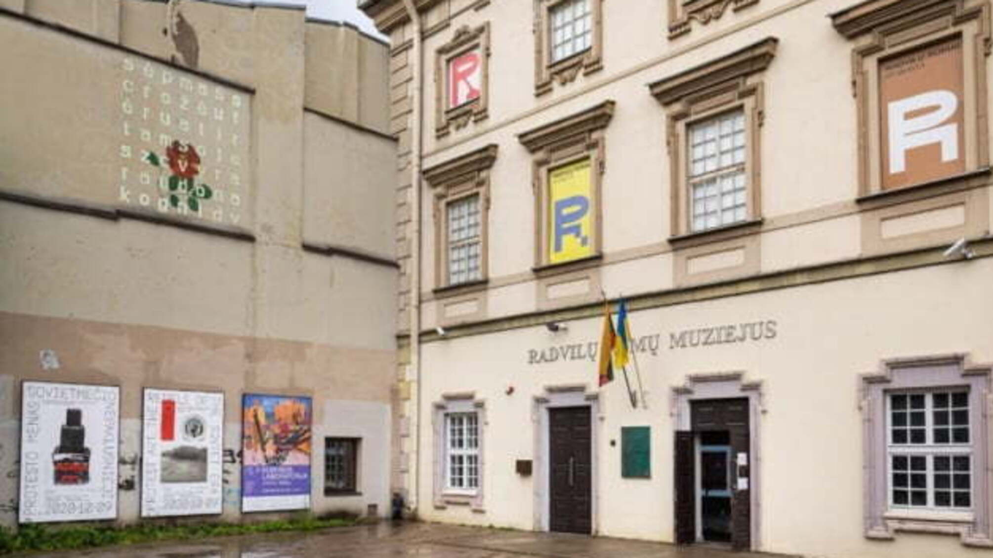 У Вільнюсі відкрили виставку українського авангардиста Богомазова