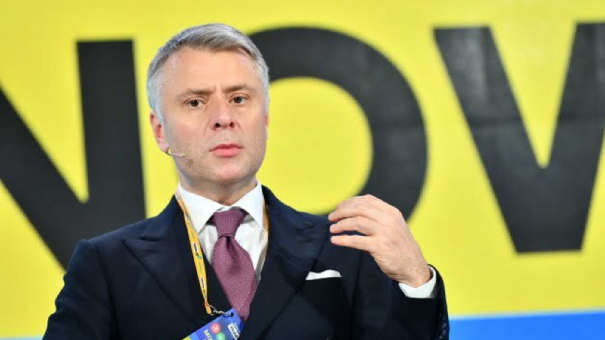 РФ продовжує використовувати газ як геополітичну зброю проти України та ЄС - Вітренко