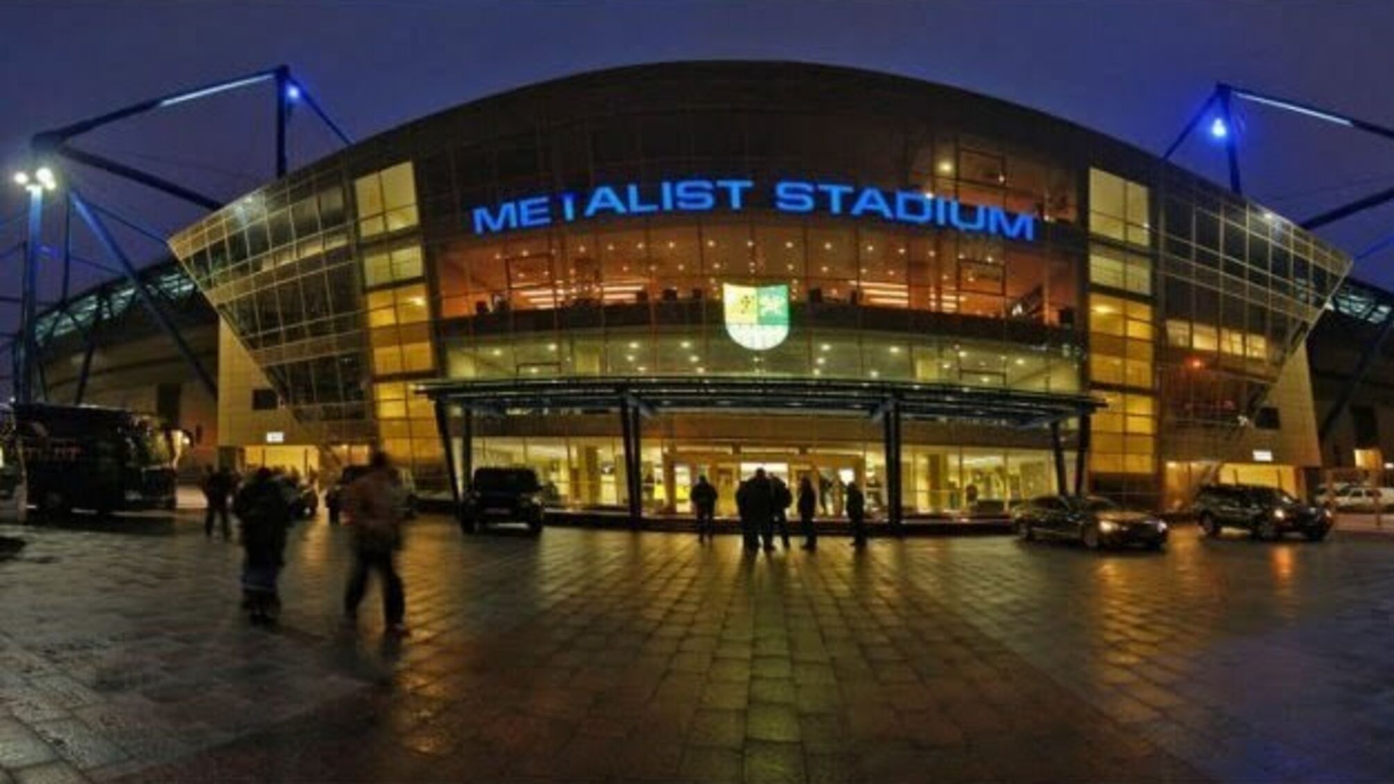 Харків хоче прийняти Суперкубок УЄФА-2025 на стадіоні «Металіст»