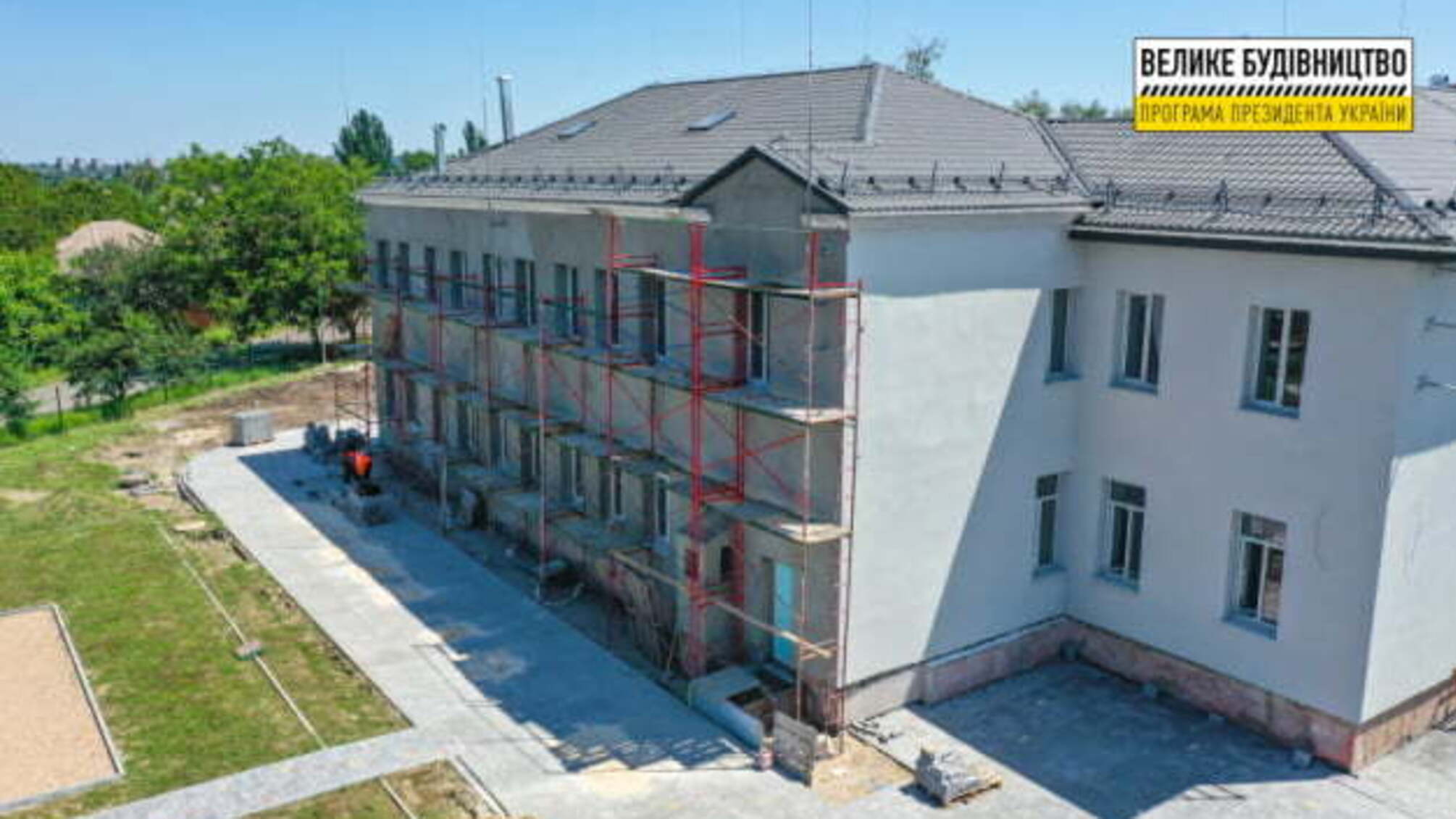 У Маріуполі оновлюють найстаріший дитсадок - відео