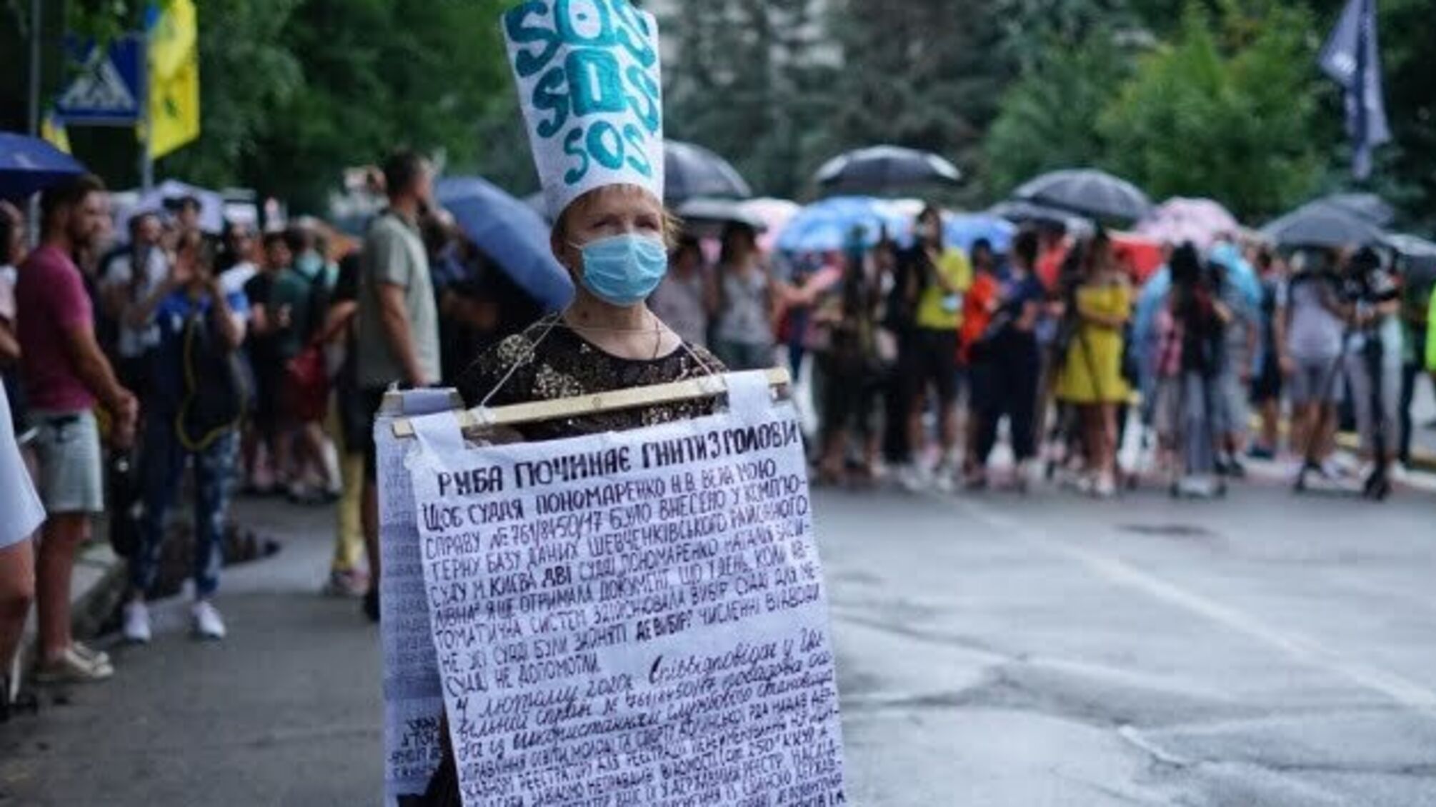 «Шукайте справжніх убивць!»: МВС пікетували у п'яту річницю загибелі Шеремета