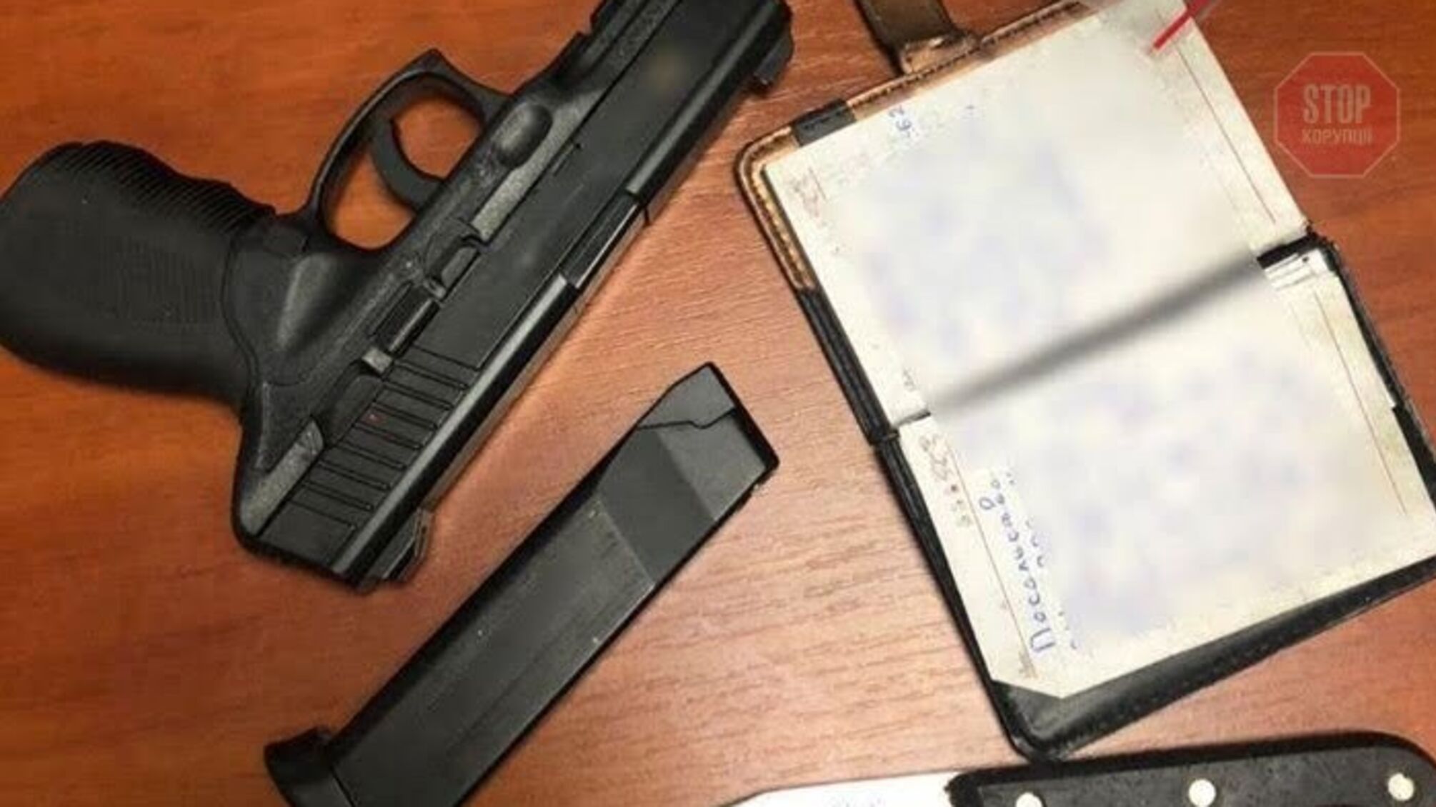 У Києві відбудеться круглий стіл щодо використання статусу журналіста для отримання зброї