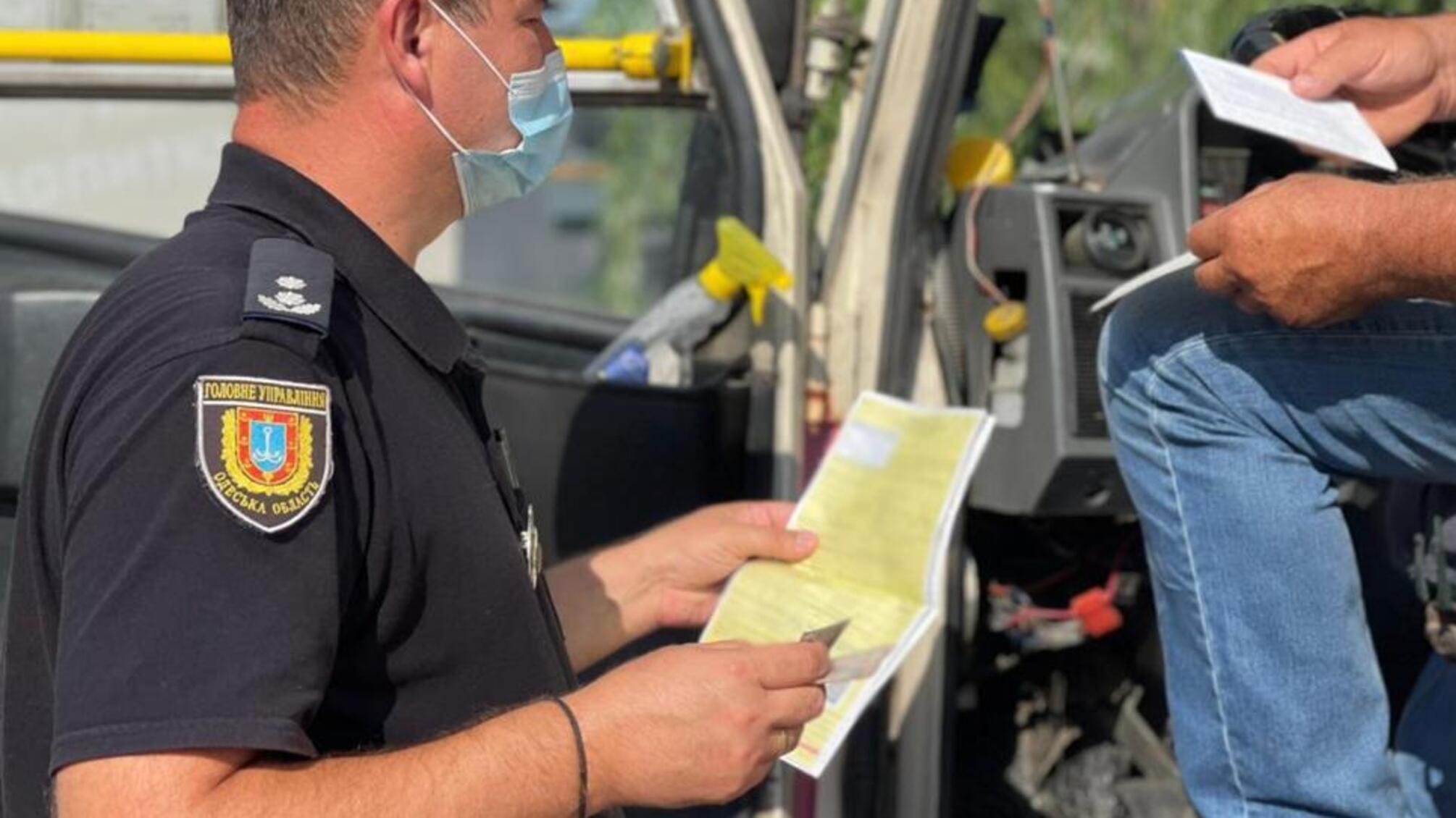 На Одещині поліцейські перевіряють перевізників пасажирського транспорту