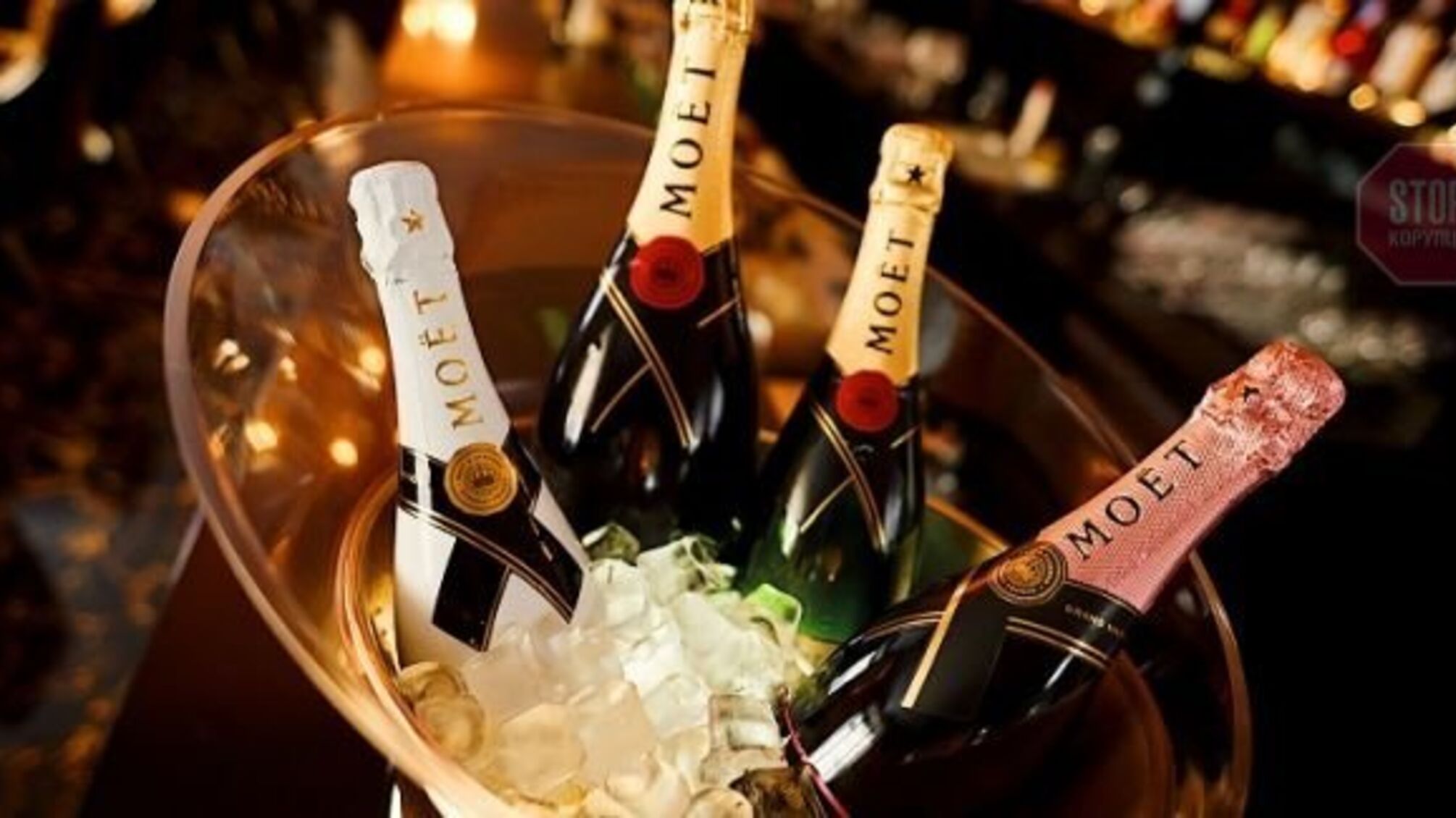 Moet Hennessy відмовиться від назви “шампанське” заради російського ринку