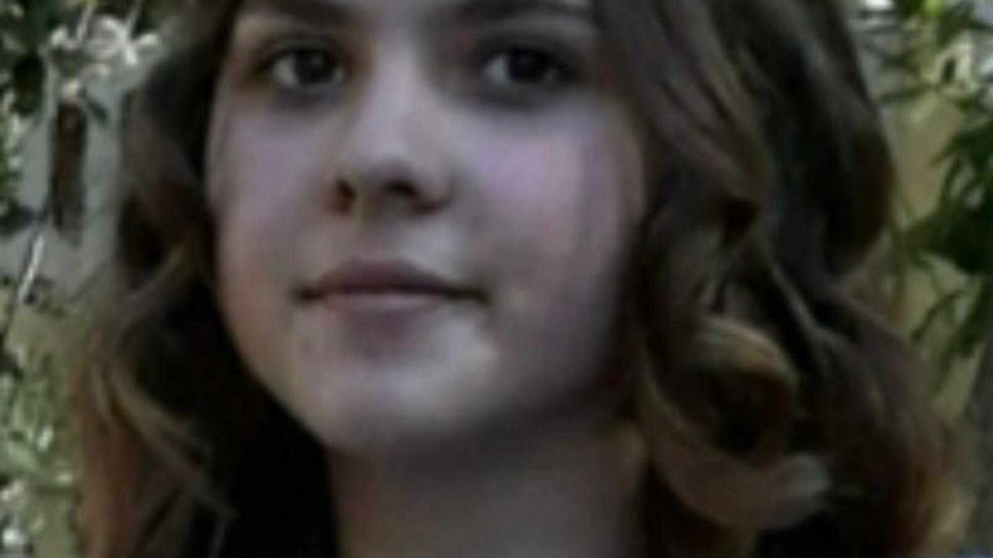 Увага! Розшукується неповнолiтня Анастасія Ткаченко!