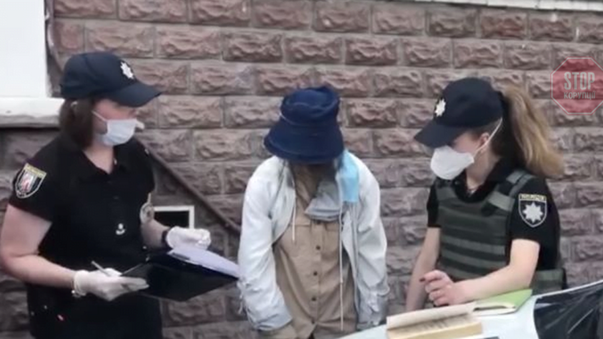 Суд арештував молоду киянку, яка пограбувала банк