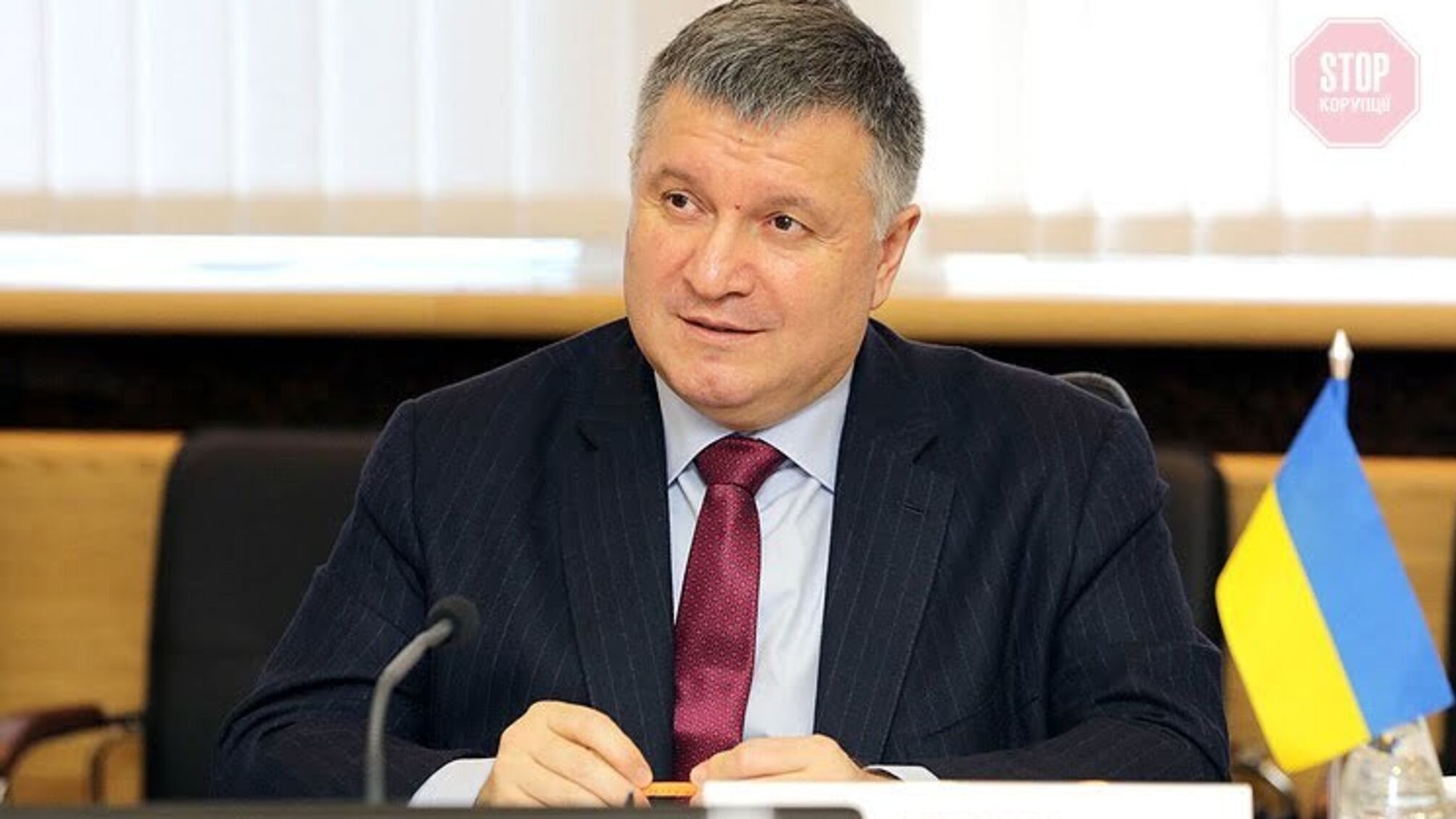 Арсен Аваков написав заяву про відставку (оновлено)