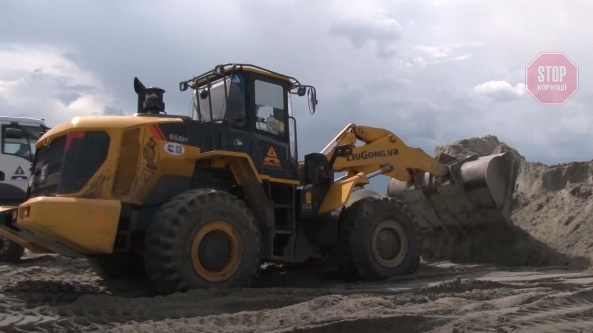 На Днепропетровщине песчаные нелегалы опустошили недра на 3,5 млрд грн, - Госэкоинспекция