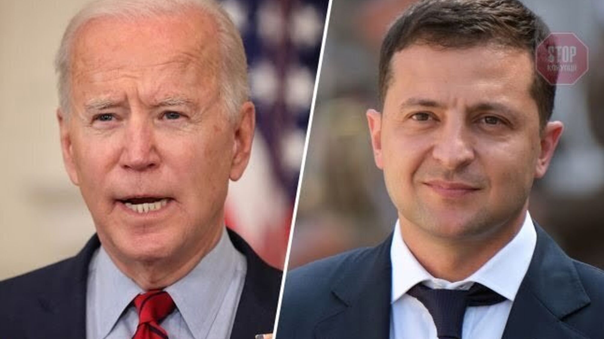 ОПУ: Зеленський у США підпише низку договорів з Байденом