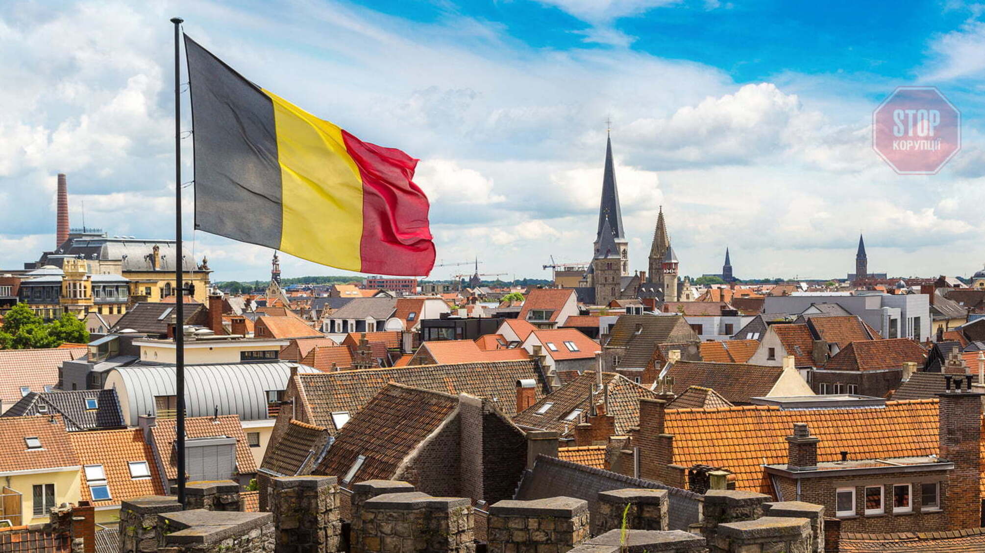 Ще одна європейська країна відкрила кордони для українців