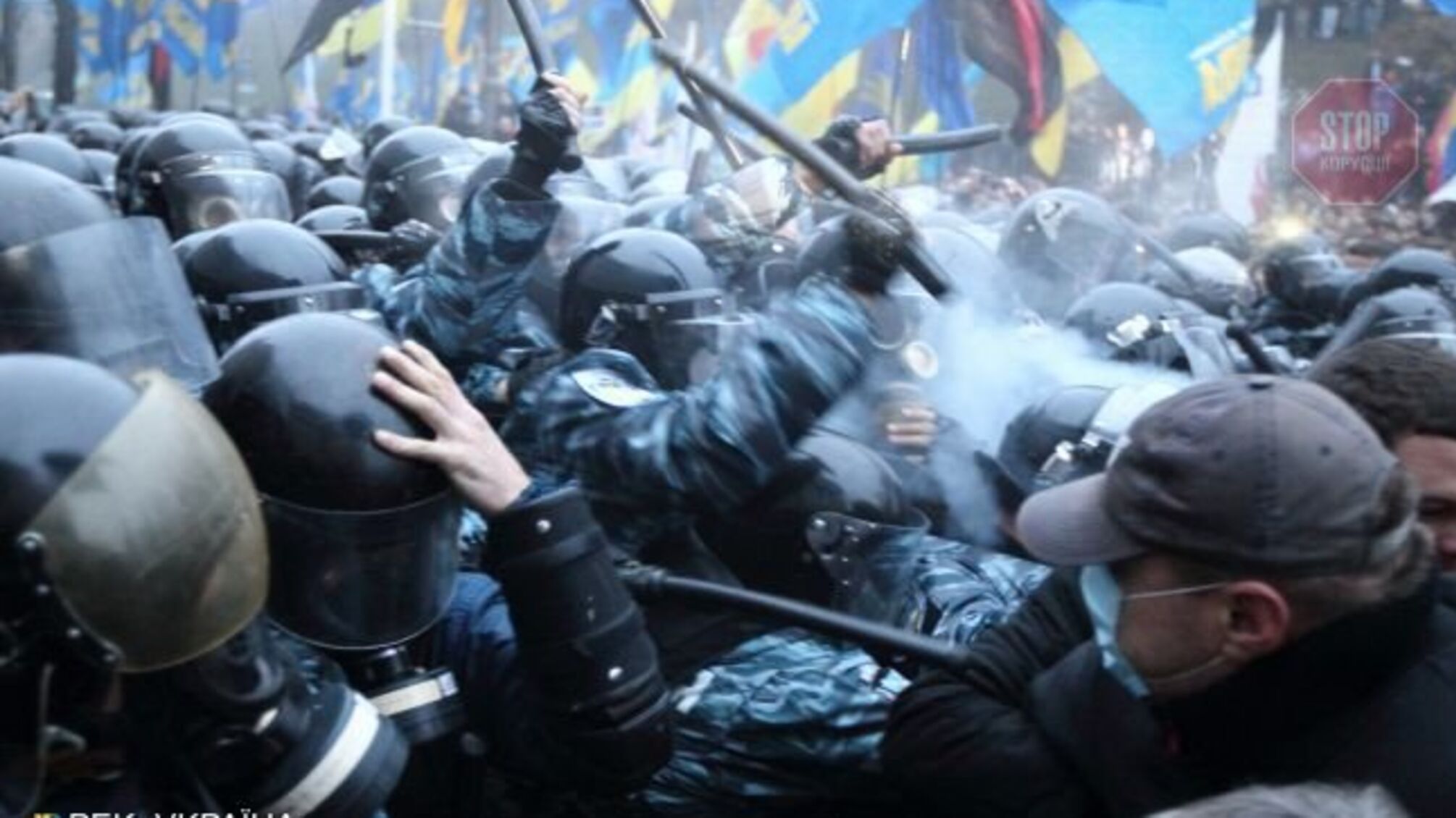 ОАСК восстановил в должности беркутовца, которого обвиняли в расстрелах на Майдане