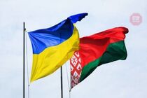 Посольство Беларуси направило ноту протеста в МИД Украины (видео)