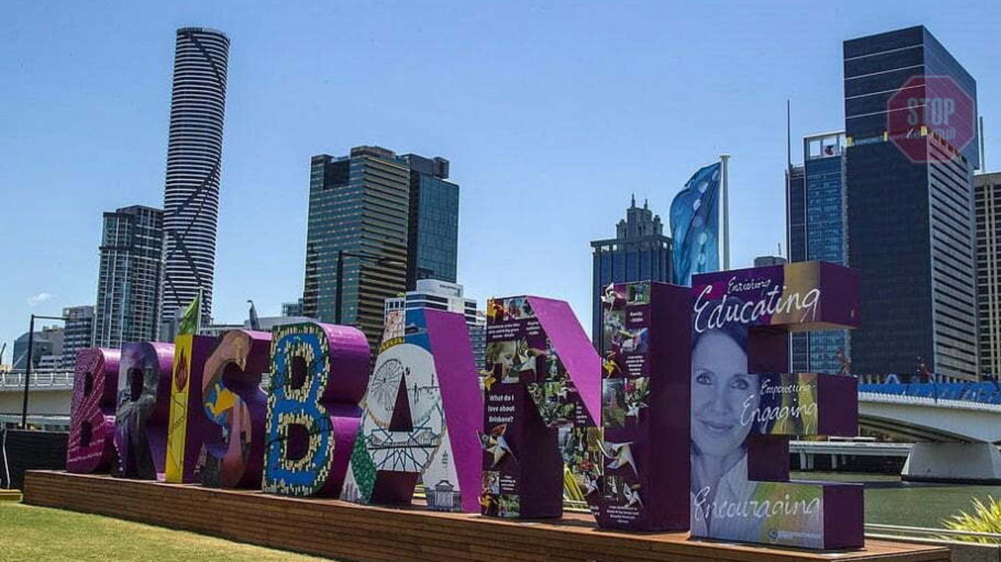 Стало відомо, яке місто буде приймати Олімпіаду у 2032 році