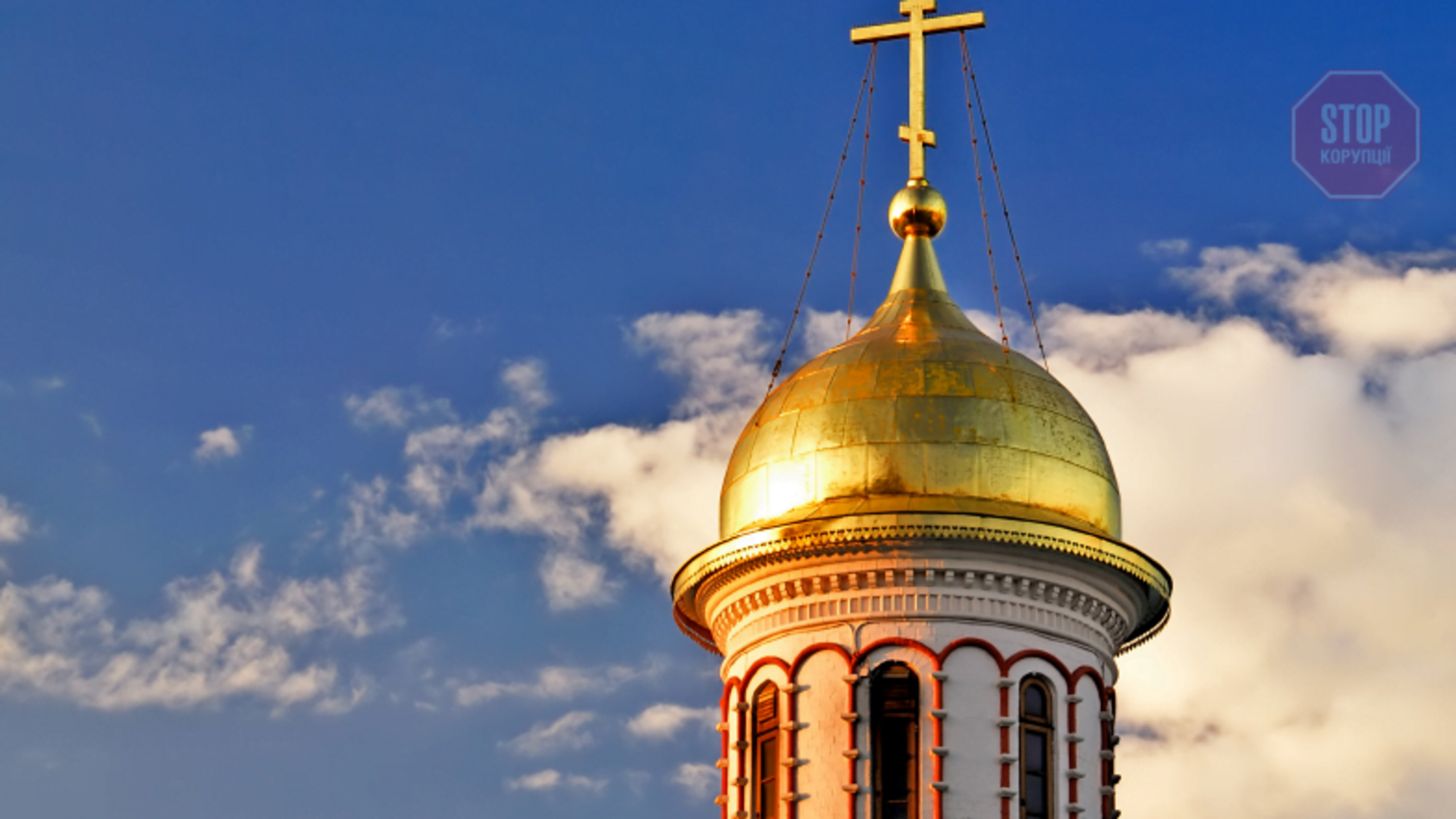 В 30 км от границы с РФ построят главный военный храм Украины