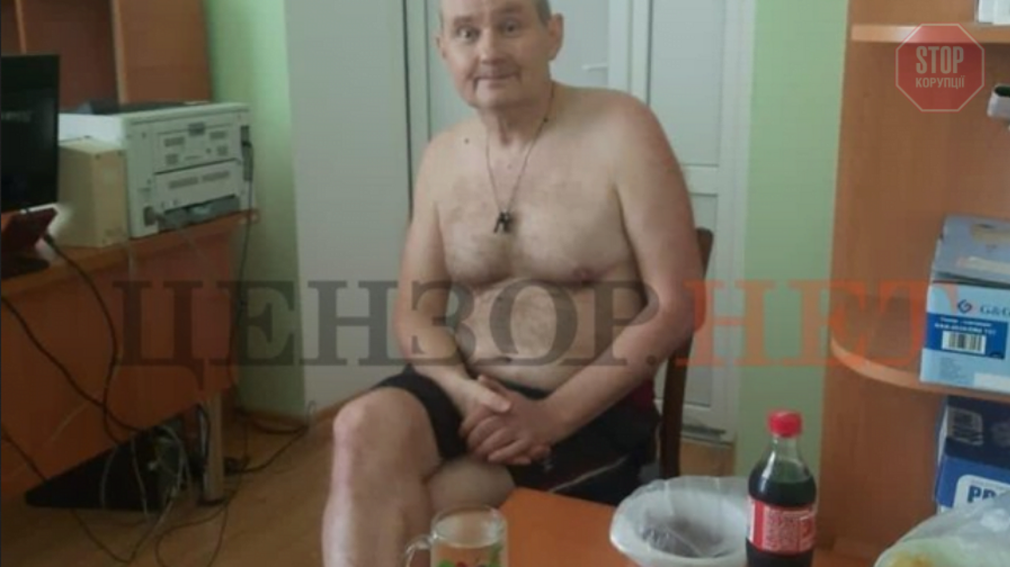 В одному із сіл на Вінниччині виявили екссуддю Чауса