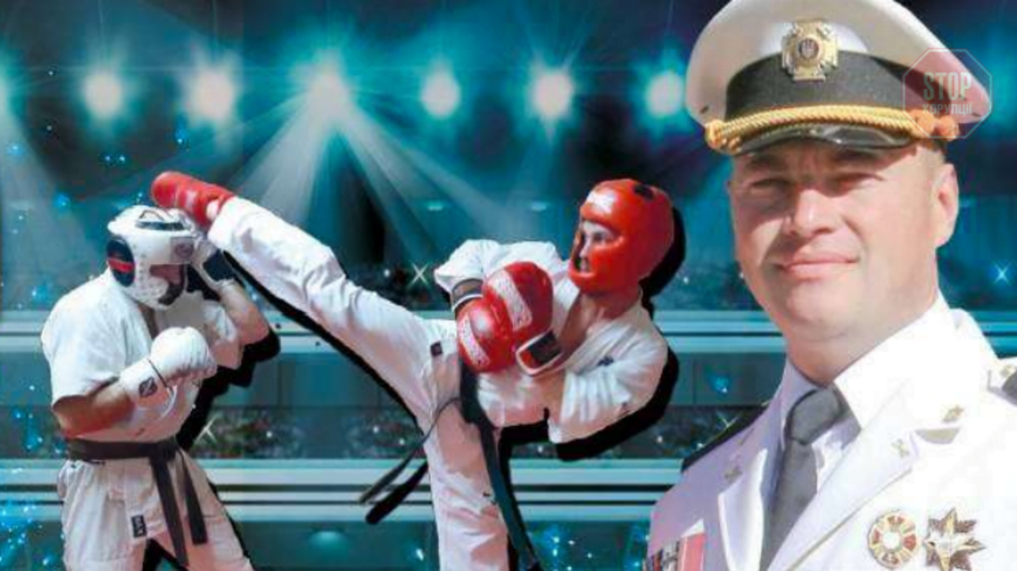 Чемпіонат України з багатоборств пам’яті розвідника Максима Шаповала: де дивитися онлайн