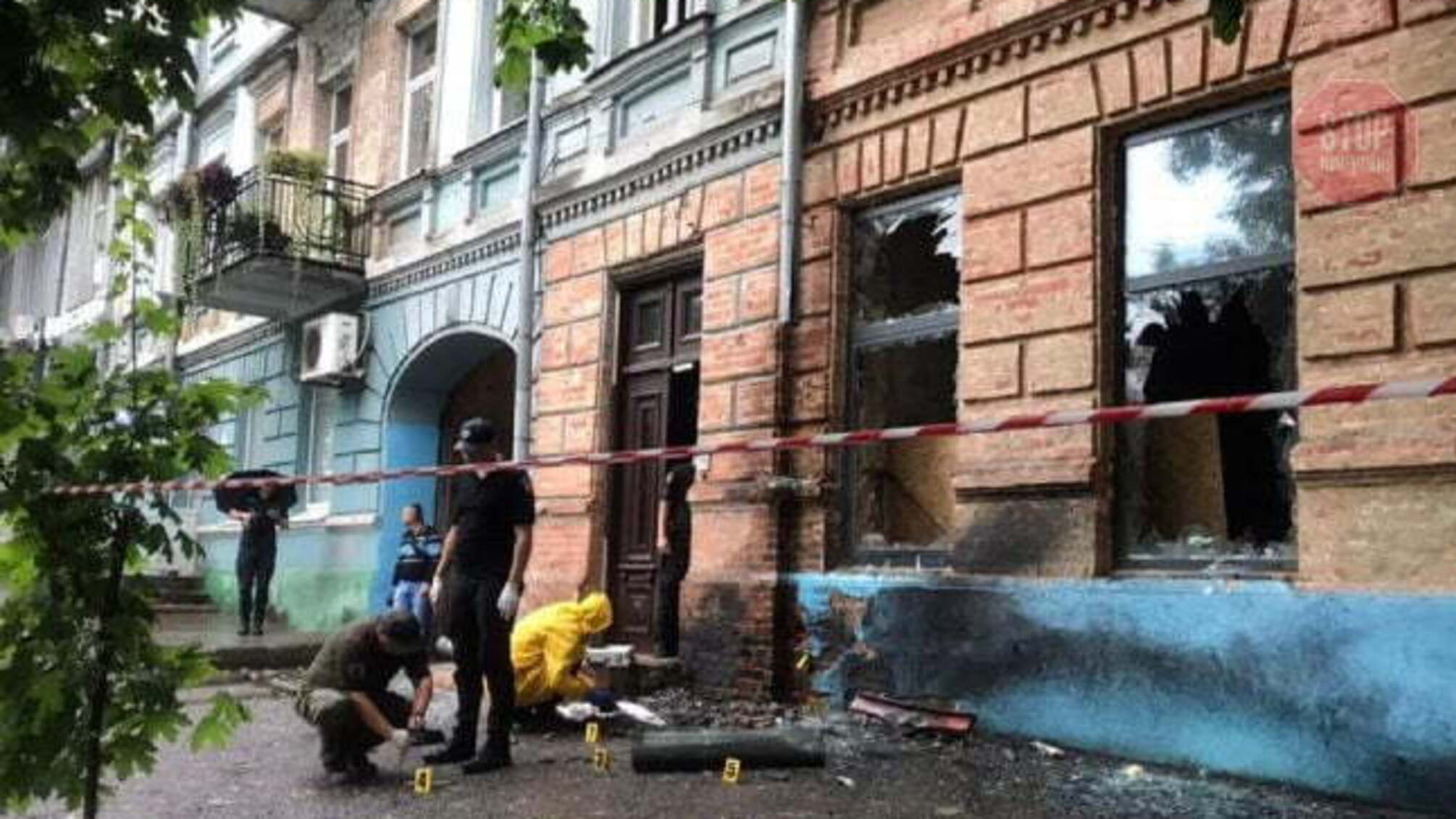 У Дніпрі стався вибух (фото)