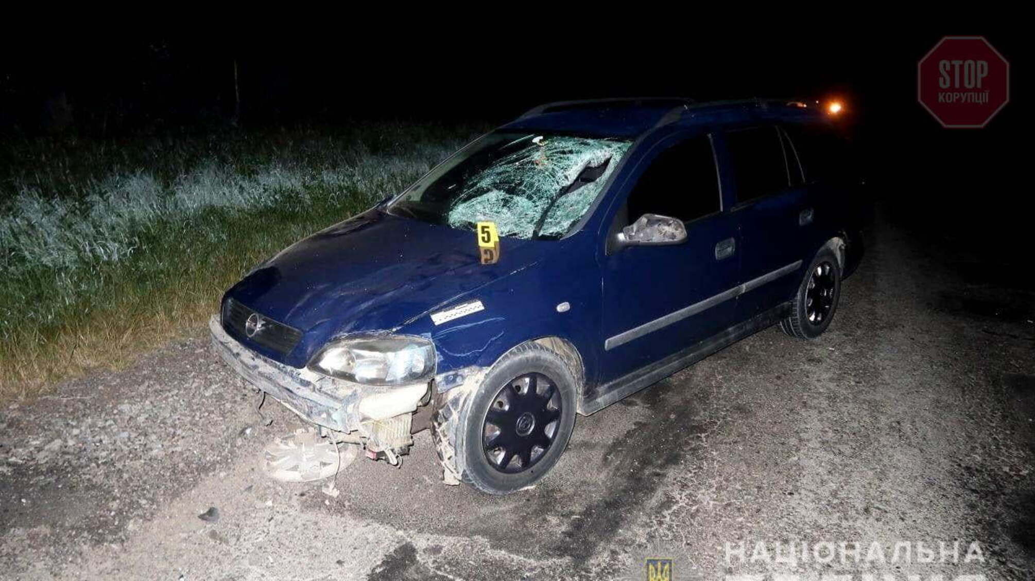 На Прикарпатті водій під наркотиками збив велосипедиста (фото)