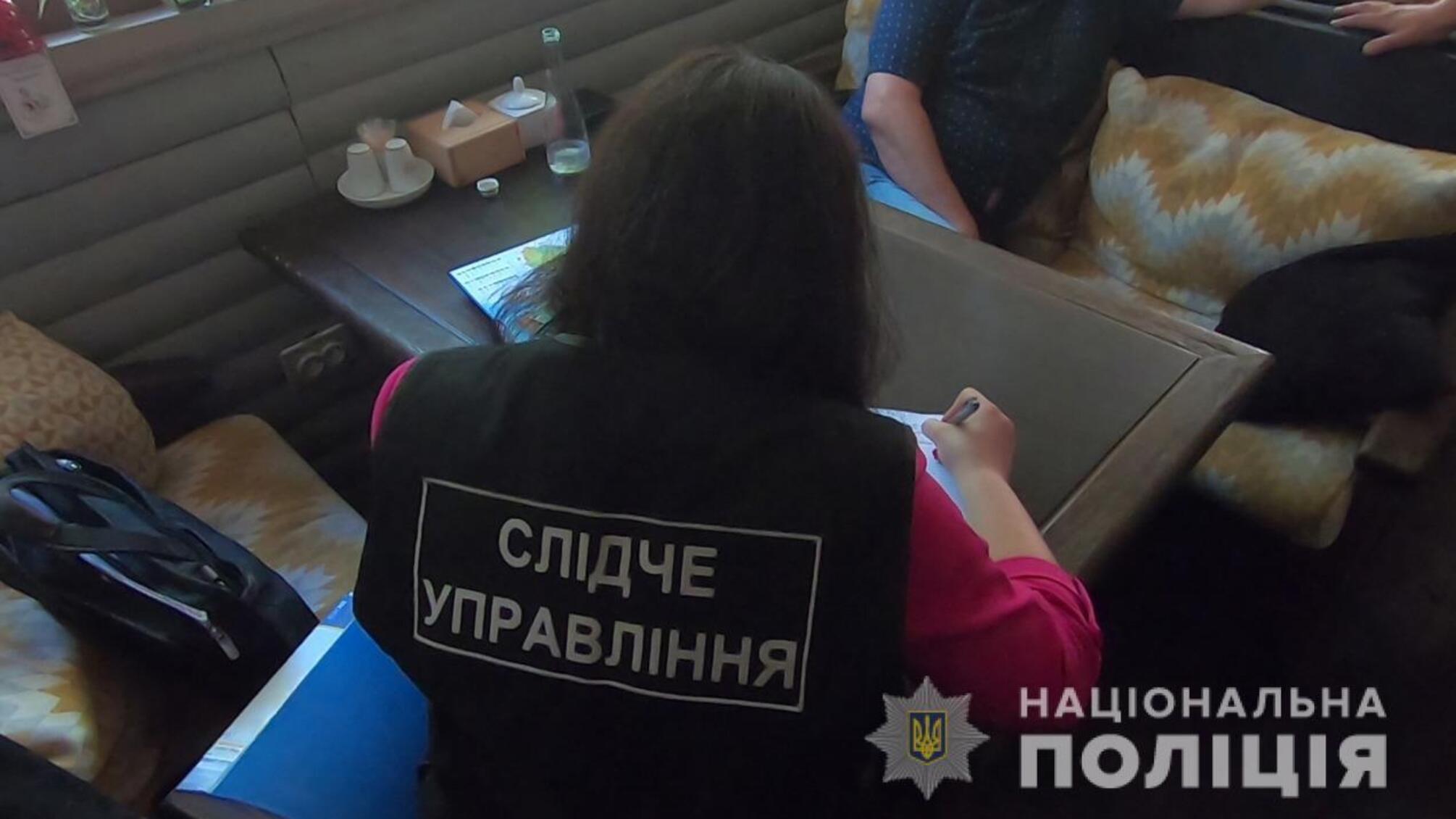 Одеські правоохоронці притягують до відповідальності уродженця азійської країни за надання неправомірної вигоди представникові Служби безпеки України
