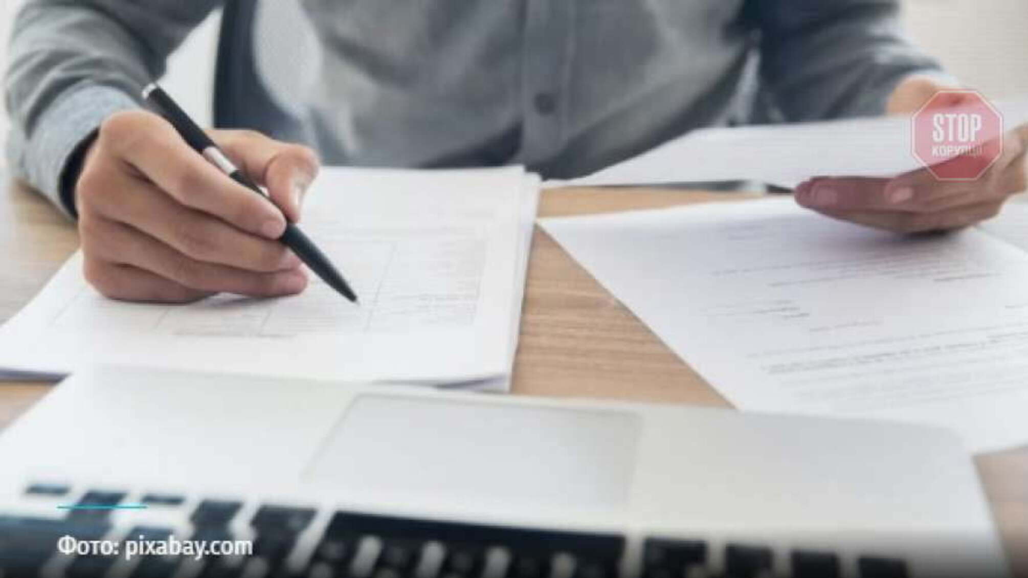 Уряд зобов’язав майбутніх посадовців подавати сертифікати з української мови