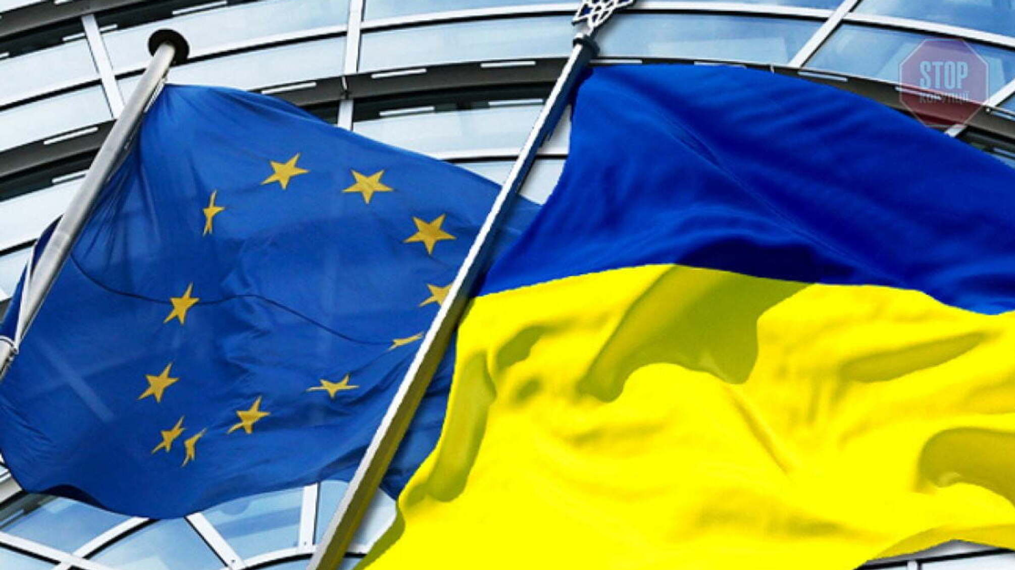 В Евросовете рекомендовали открыть границы для Украины