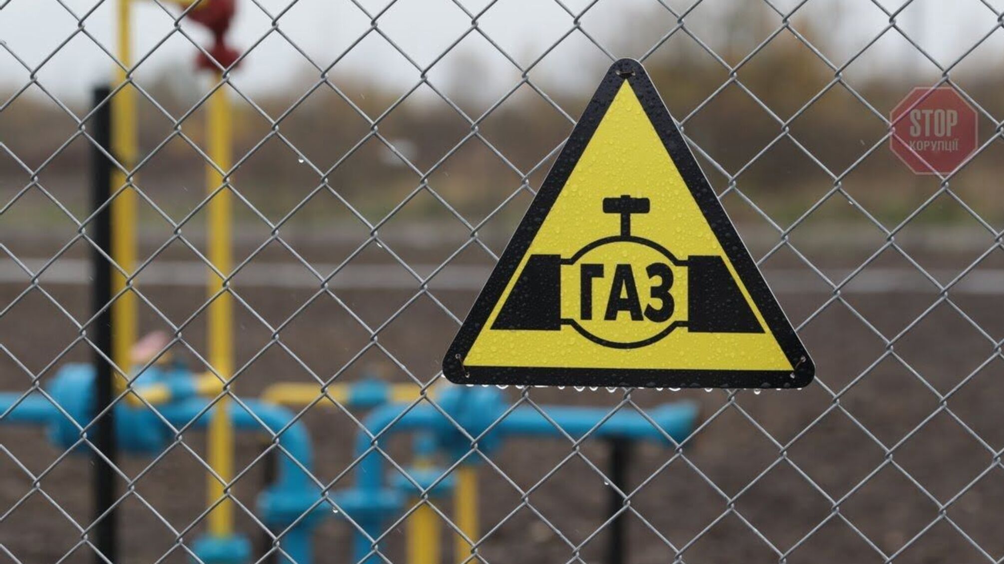 Венгрия будет получать российский газ в обход Украины