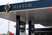 Фискалы и силовики проверили заправки Glusco