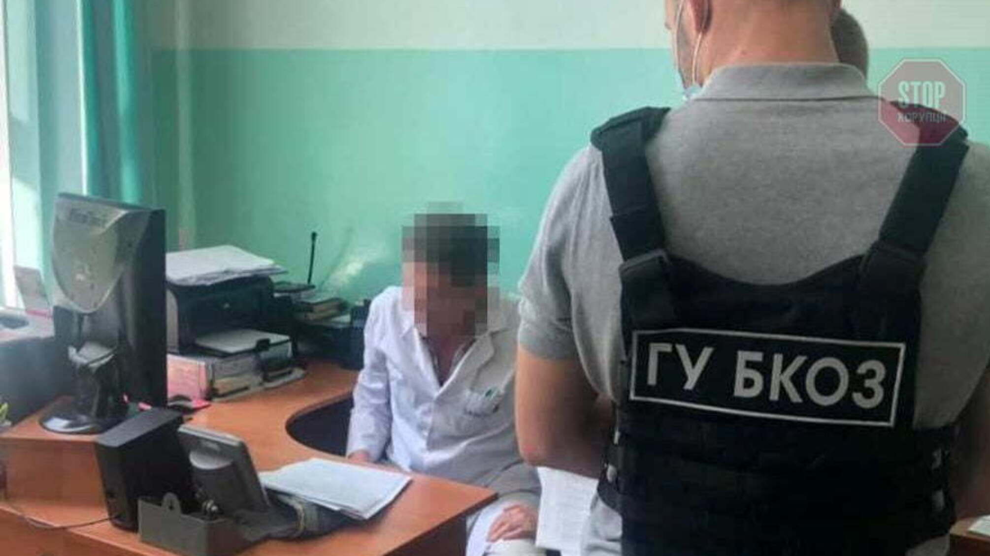 Лікар-кардіолог вимагав хабар за звільнення від служби в армії